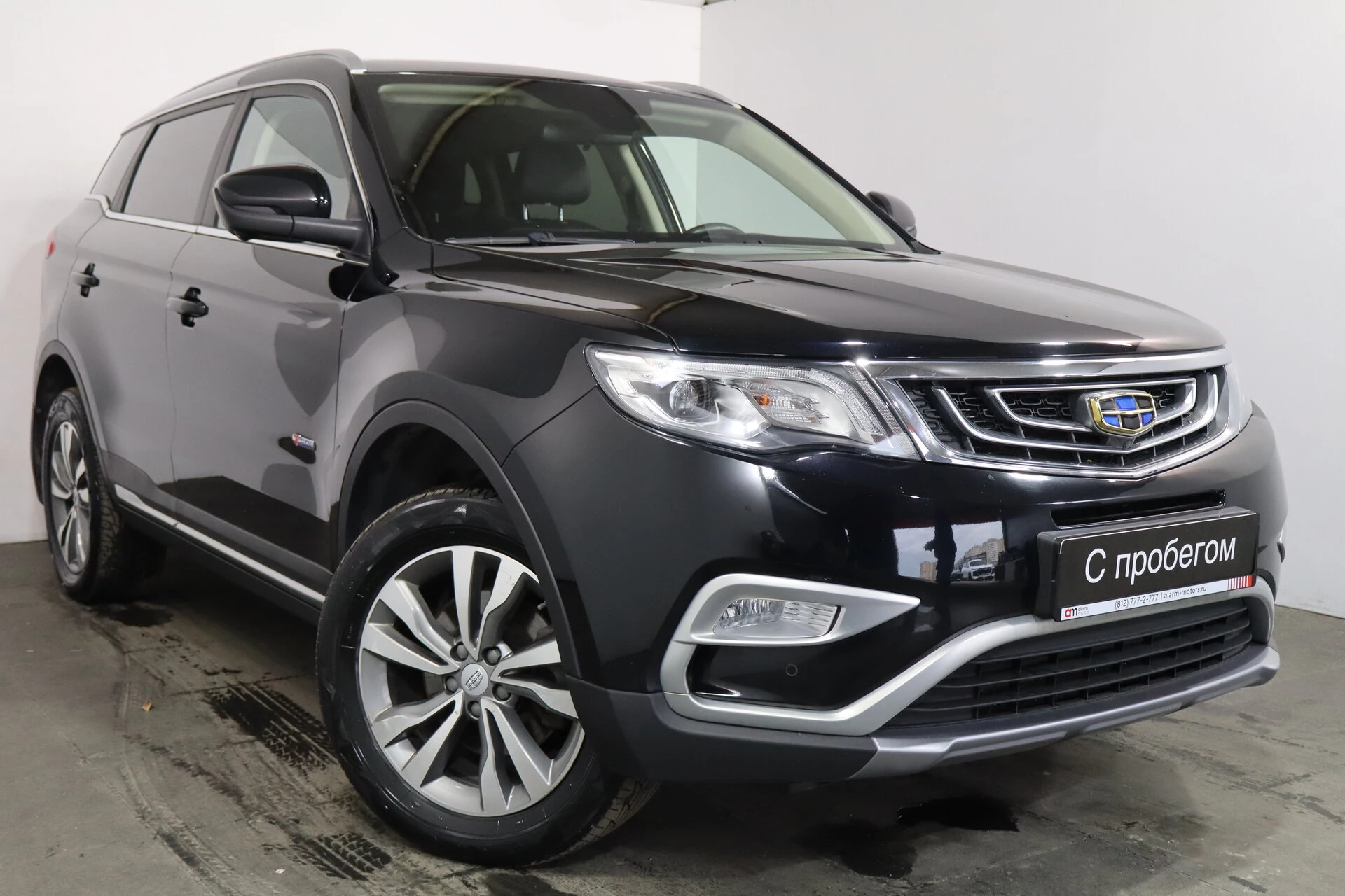 Geely ATLAS Y4K****13 с пробегом