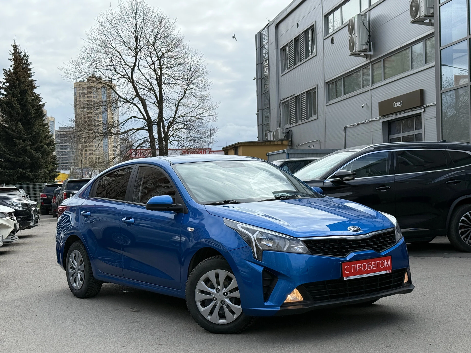 Kia RIO Z94****50 с пробегом