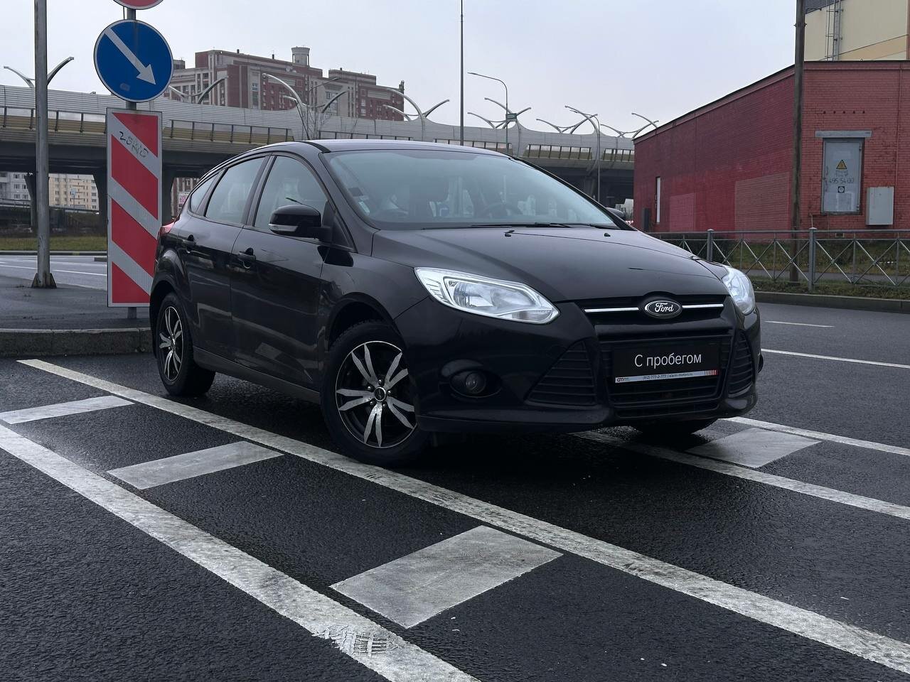 Ford Focus X9F****64 с пробегом