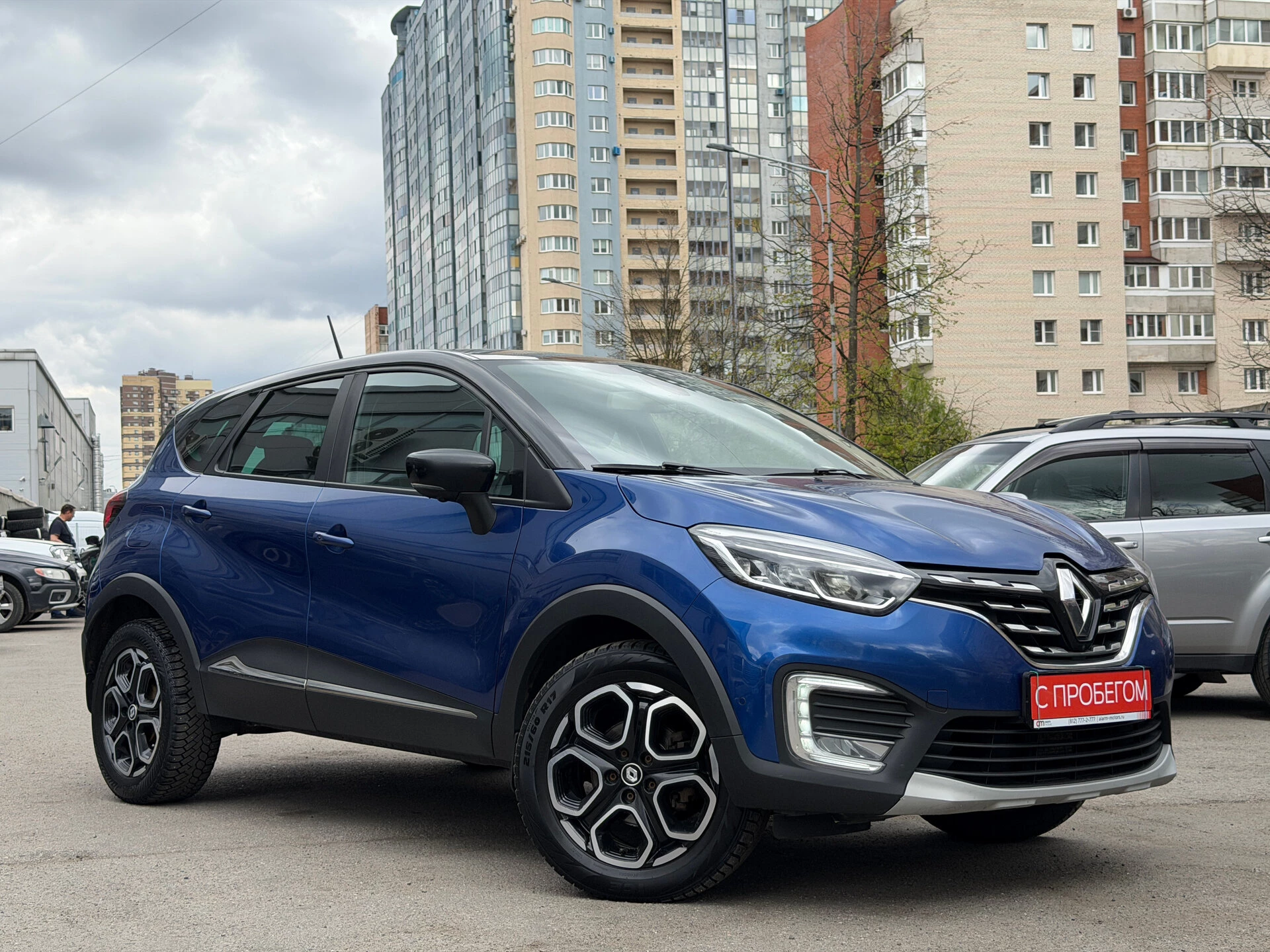 Renault Kaptur X7L****43 с пробегом