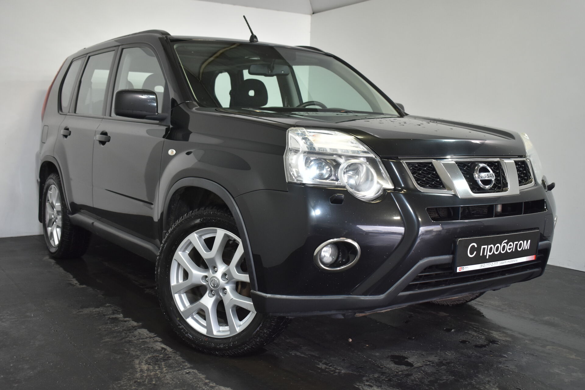 Nissan X-Trail Z8N****38 с пробегом
