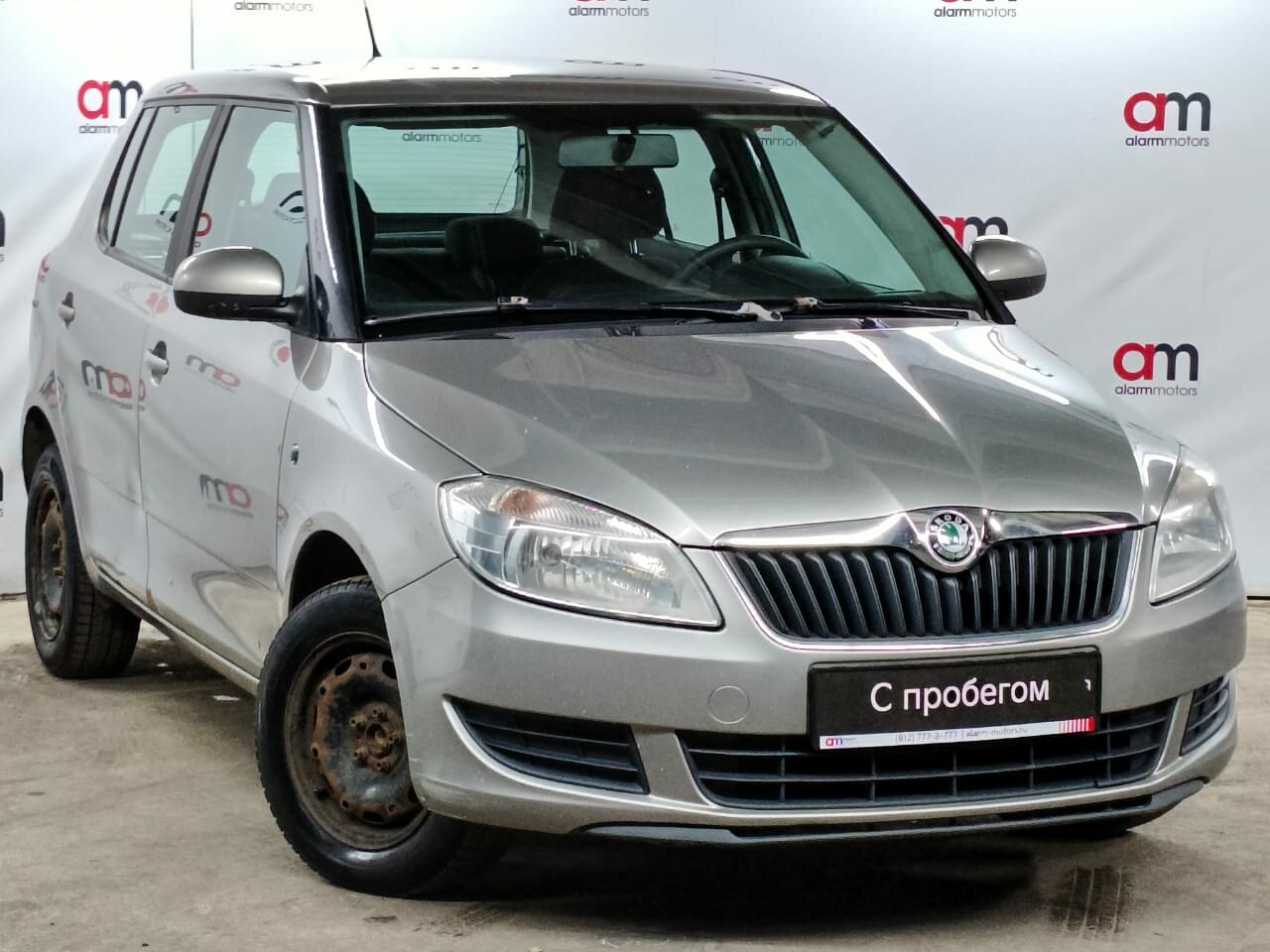 Skoda Fabia XW8****10 с пробегом