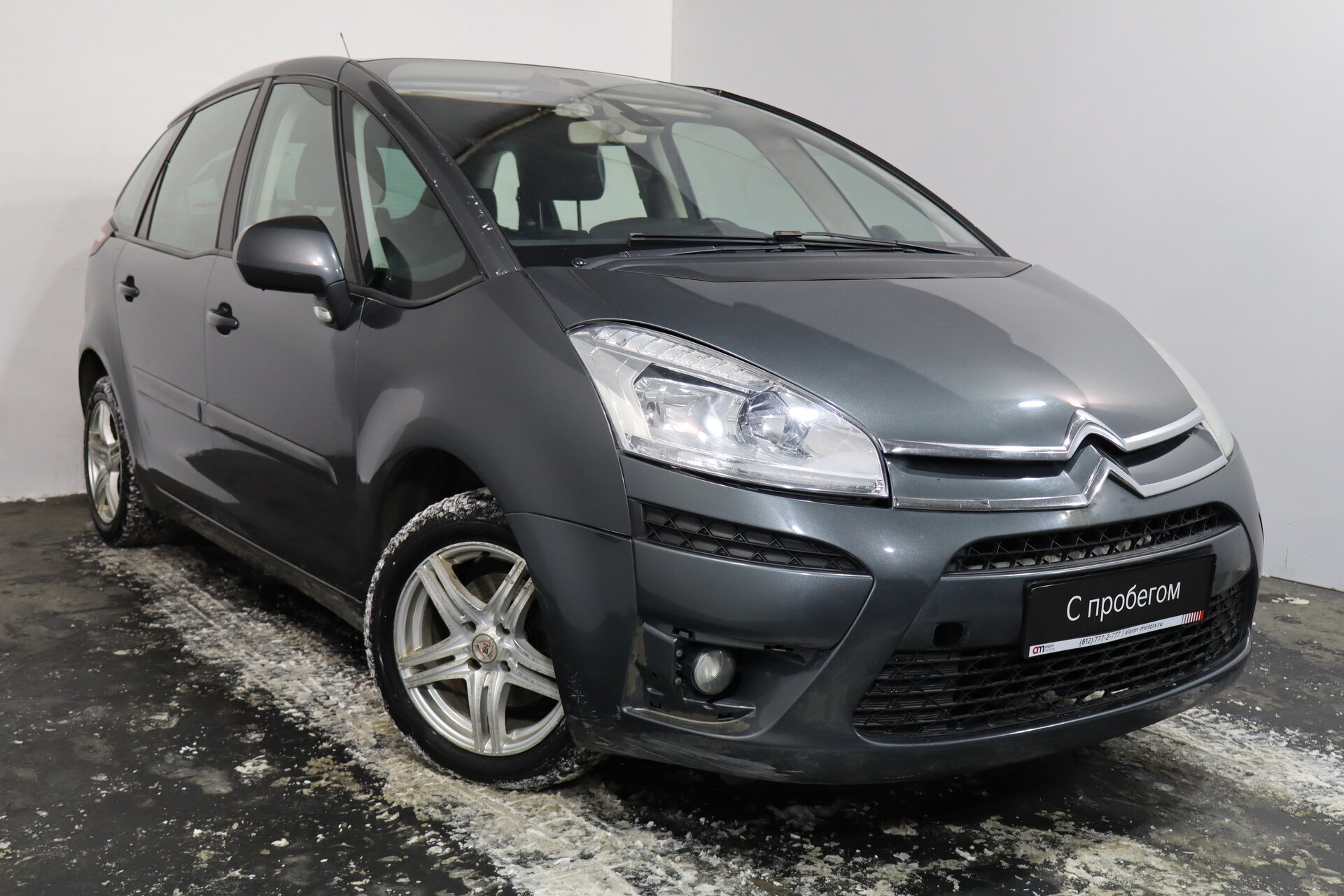 Citroen C4 Picasso VF7****09 с пробегом