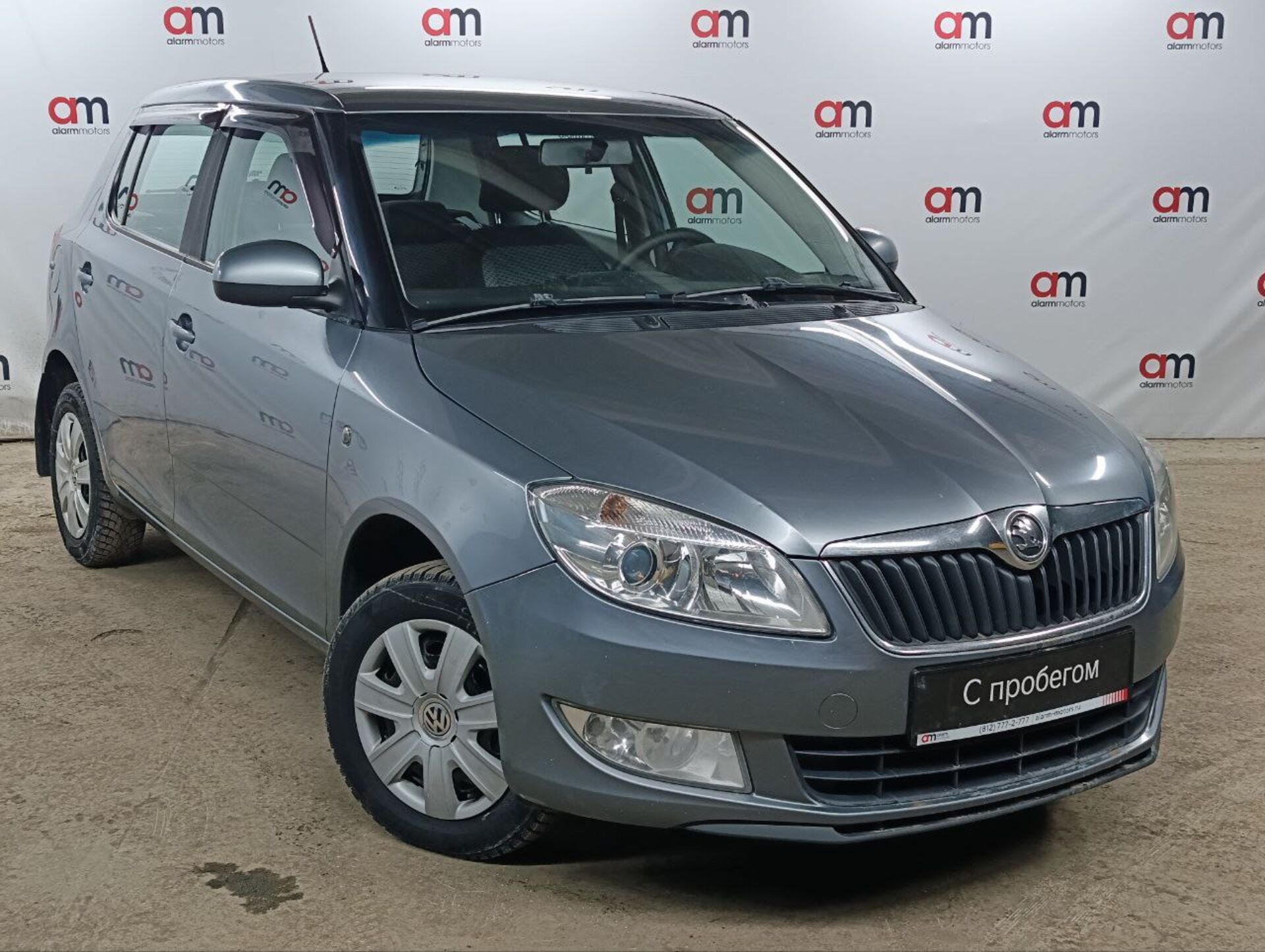 Skoda Fabia TMB****72 с пробегом