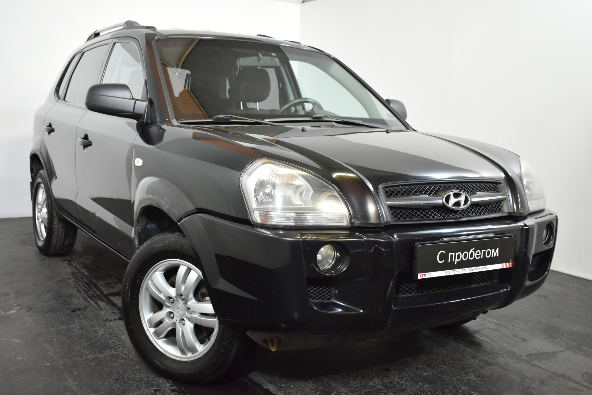 Hyundai TUCSON KMH****07 с пробегом
