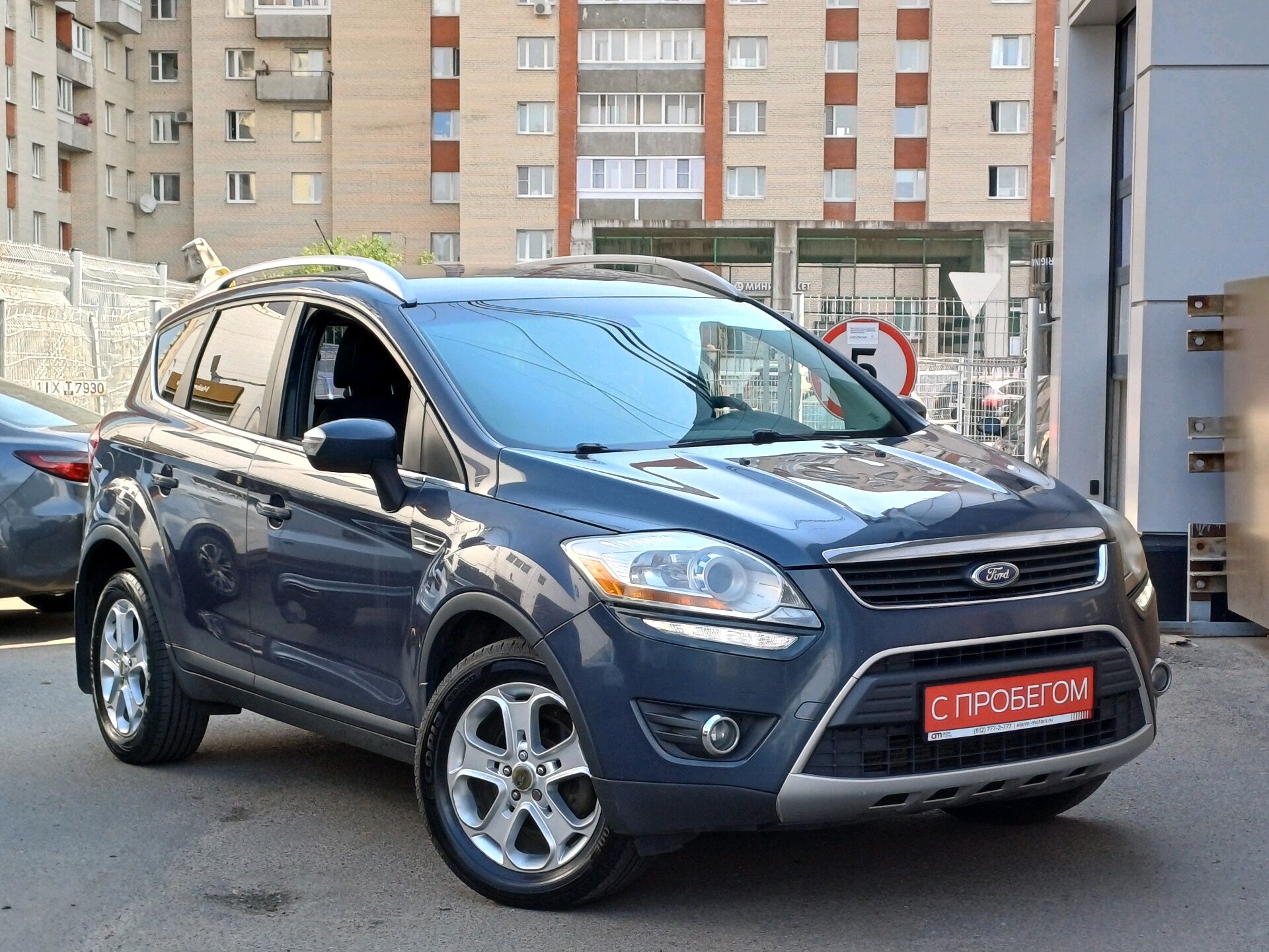 Ford Kuga с пробегом в Санкт-Петербурге – бу автомобили в Аларм-Моторс