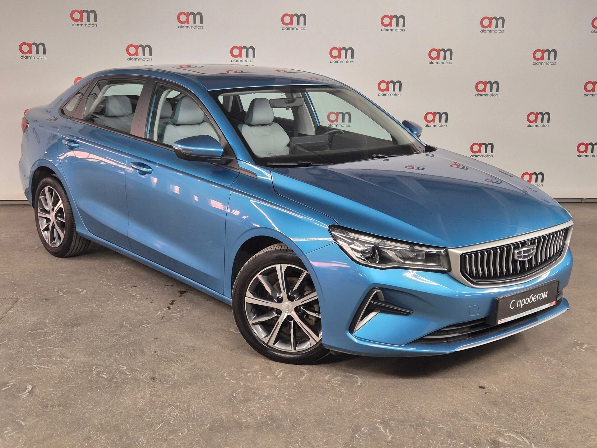 Geely Emgrand LB3****85 с пробегом