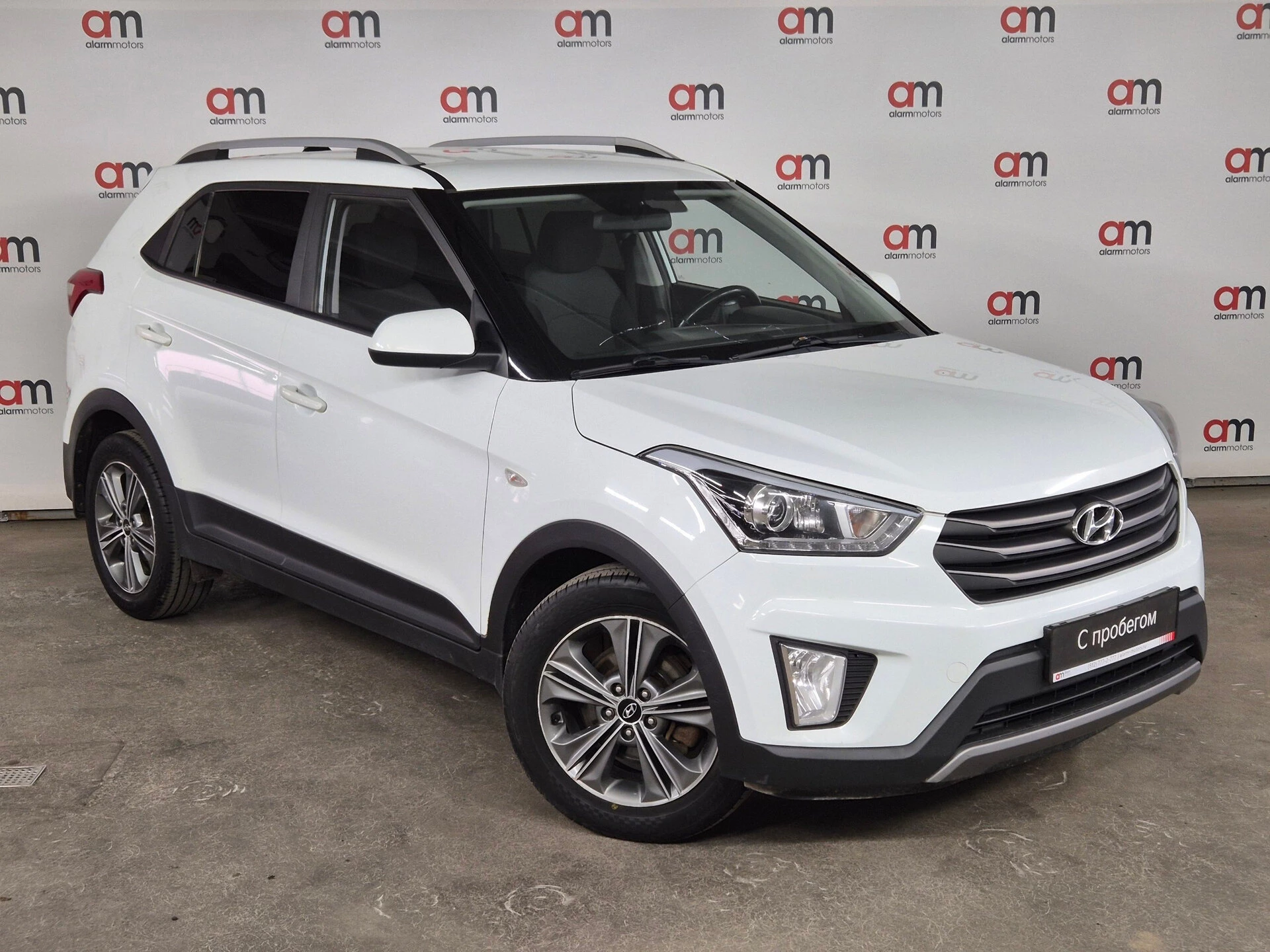 Hyundai Creta Z94****55 с пробегом