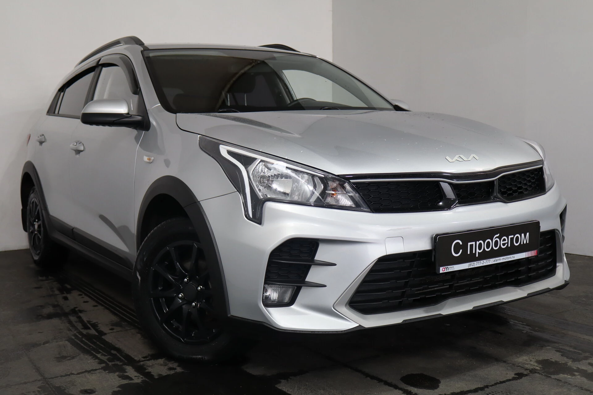 Kia RIO Z94****41 с пробегом