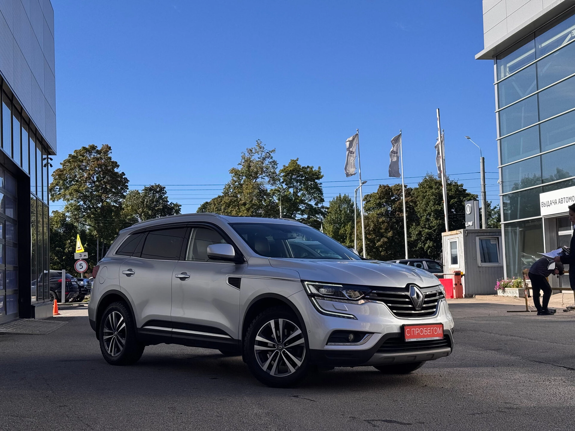 Renault Koleos VF1****31 с пробегом