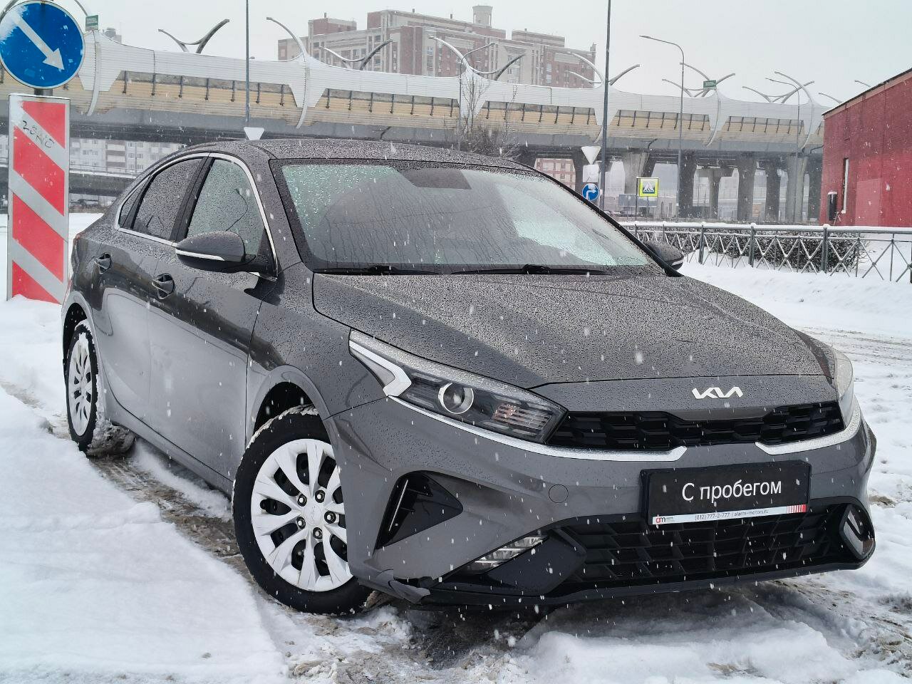 Kia CERATO XWE****34 с пробегом