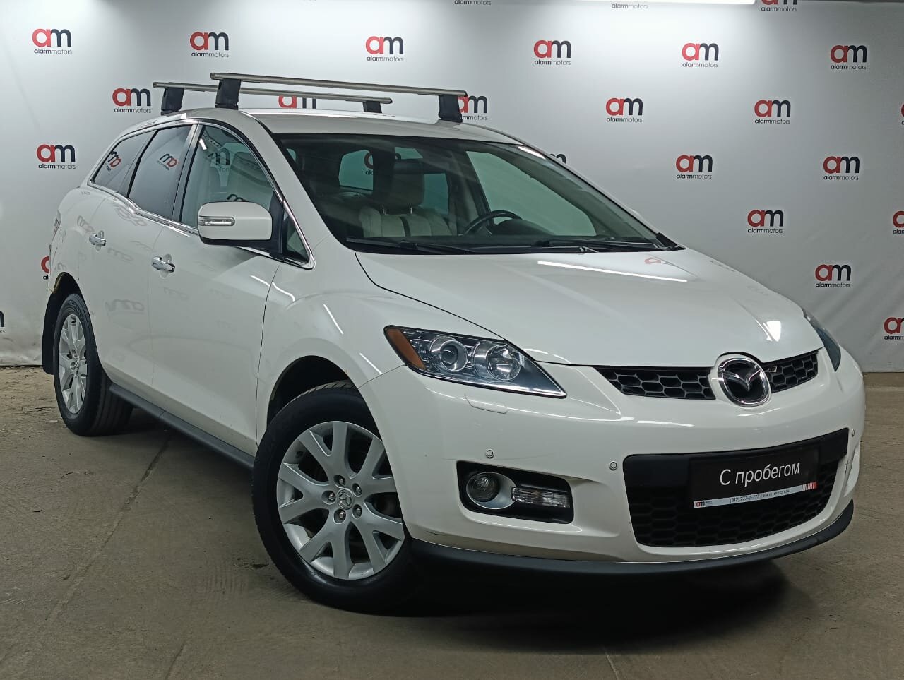 Mazda CX-7 JMZ****94 с пробегом