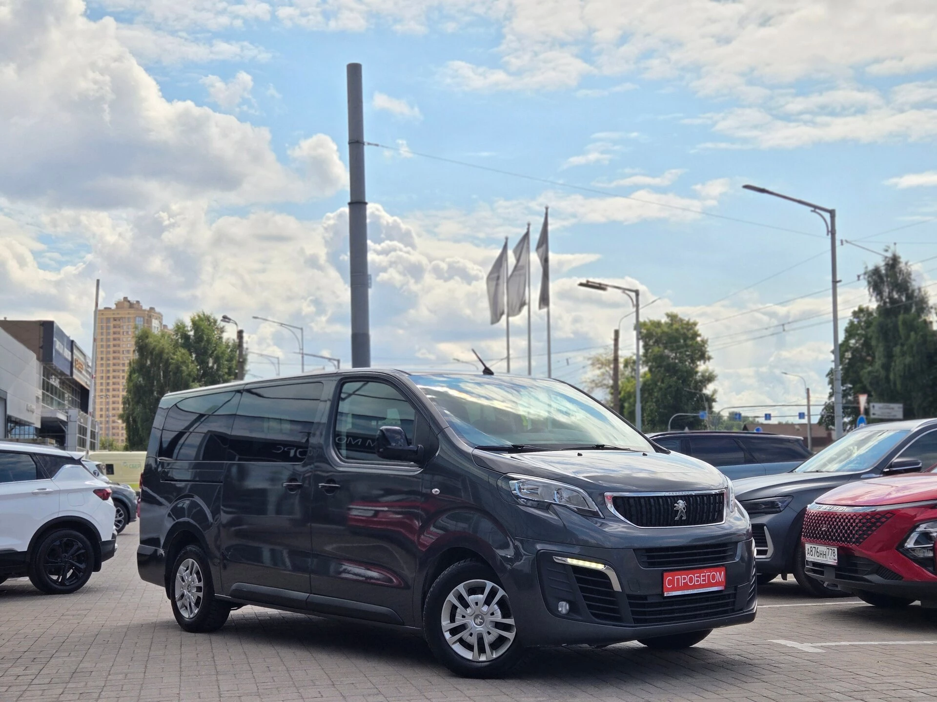 Peugeot Traveller Z8T****81 с пробегом