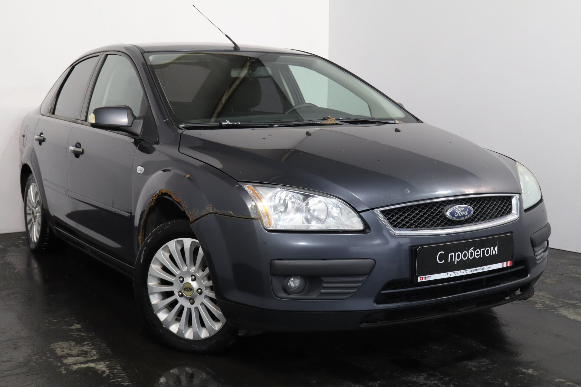 Ford Focus X9F****07 с пробегом