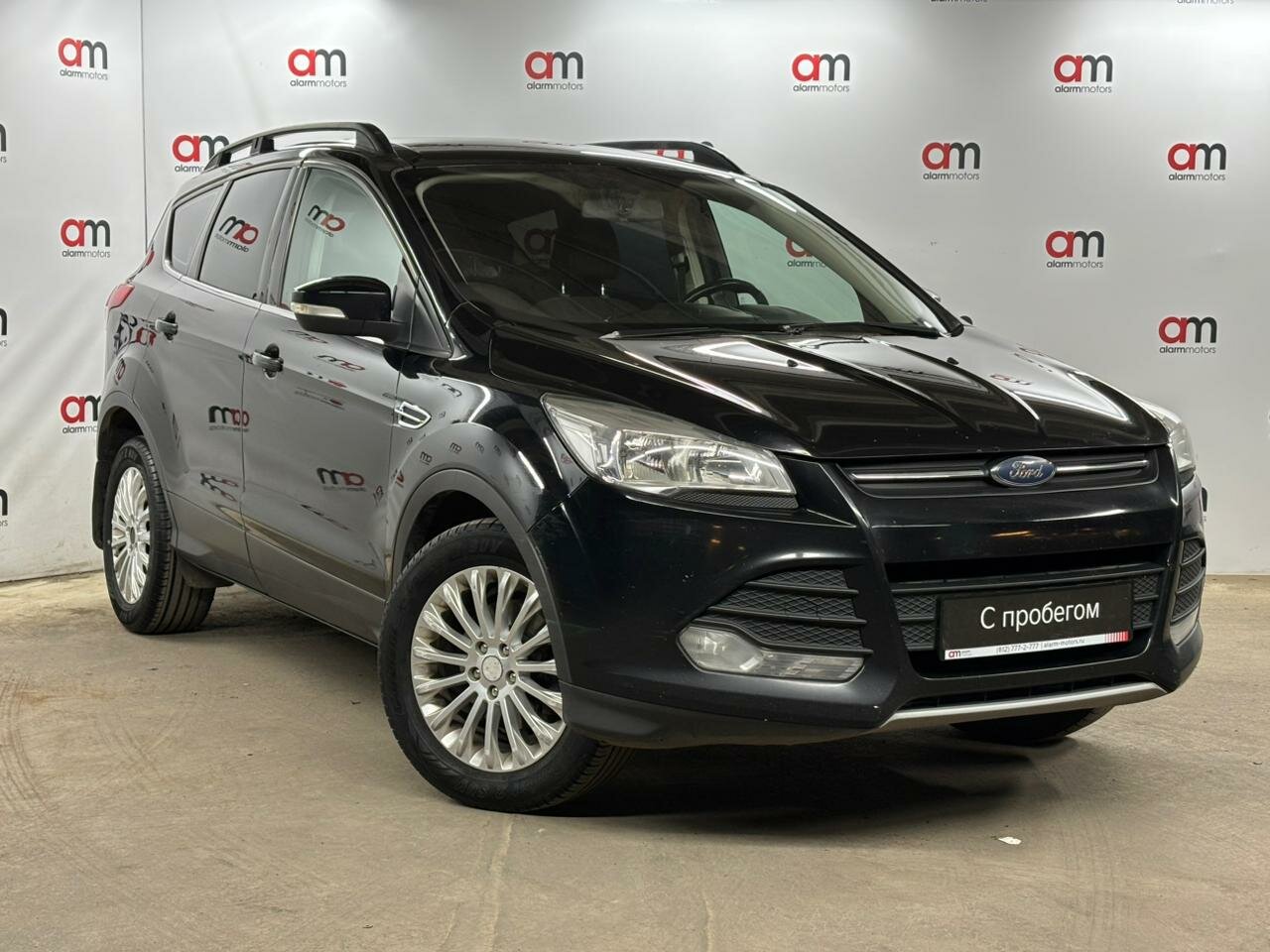 Ford Kuga Z6F****45 с пробегом