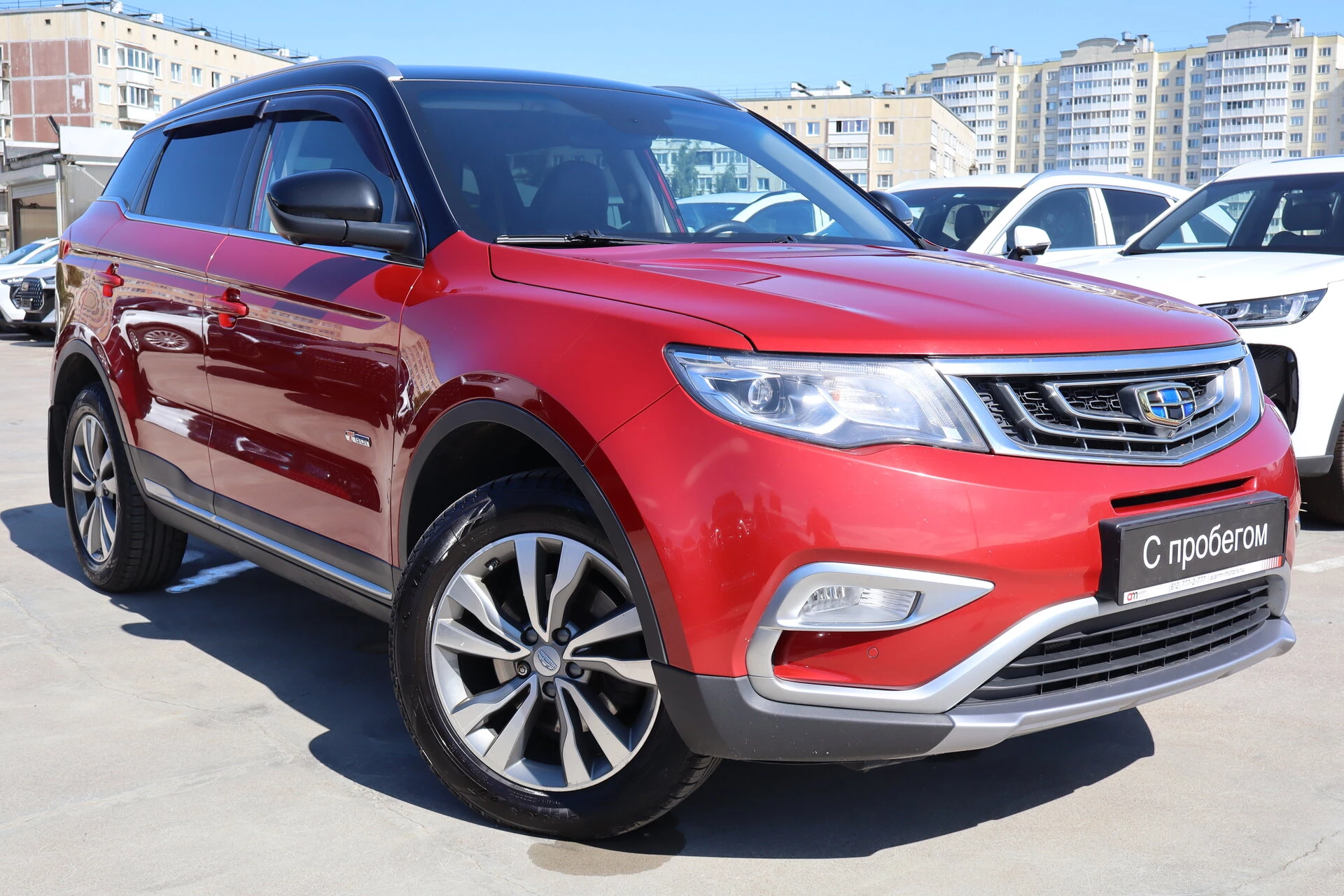 Geely ATLAS Y4K****65 с пробегом