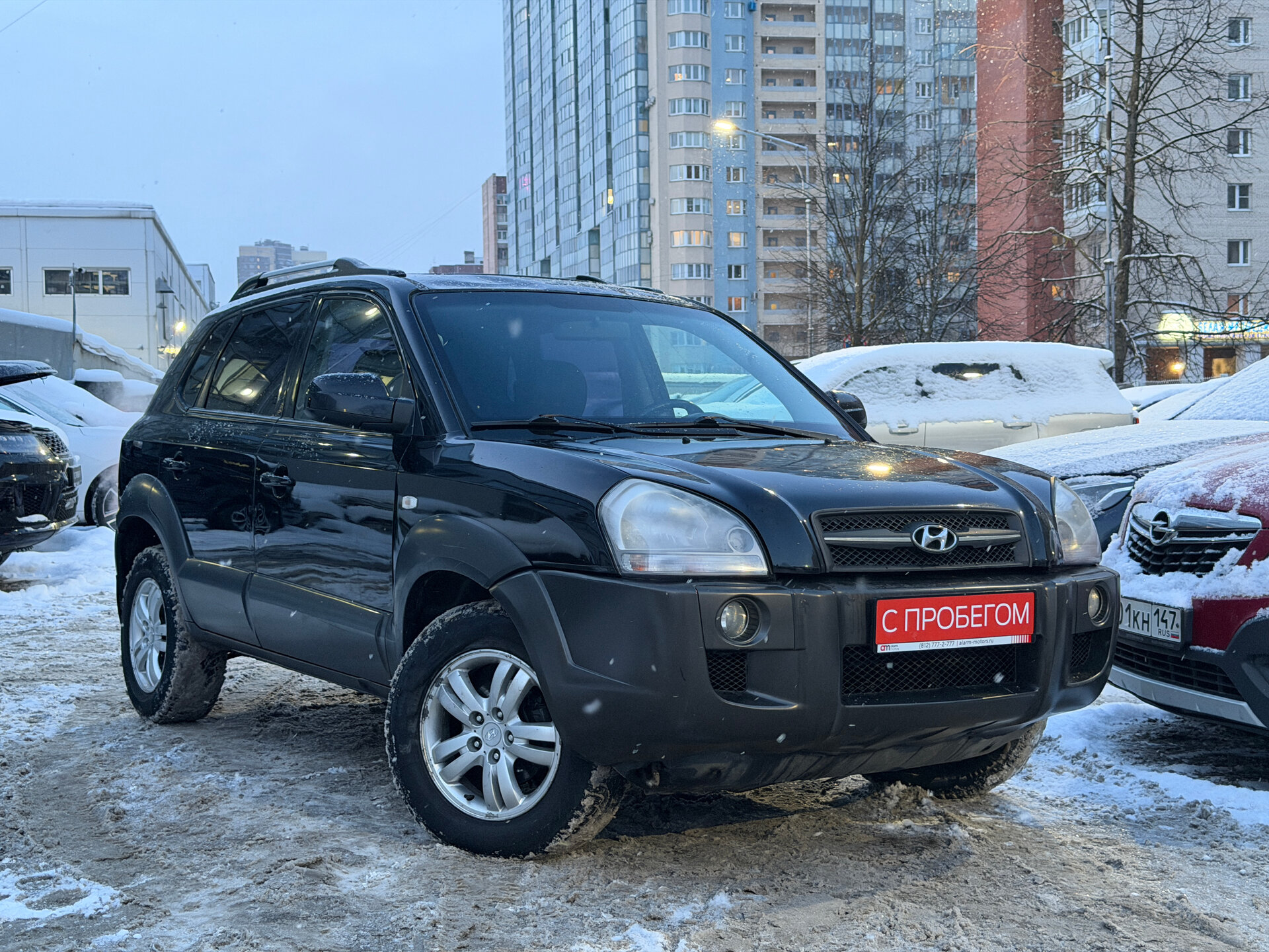 Hyundai TUCSON KMH****37 с пробегом