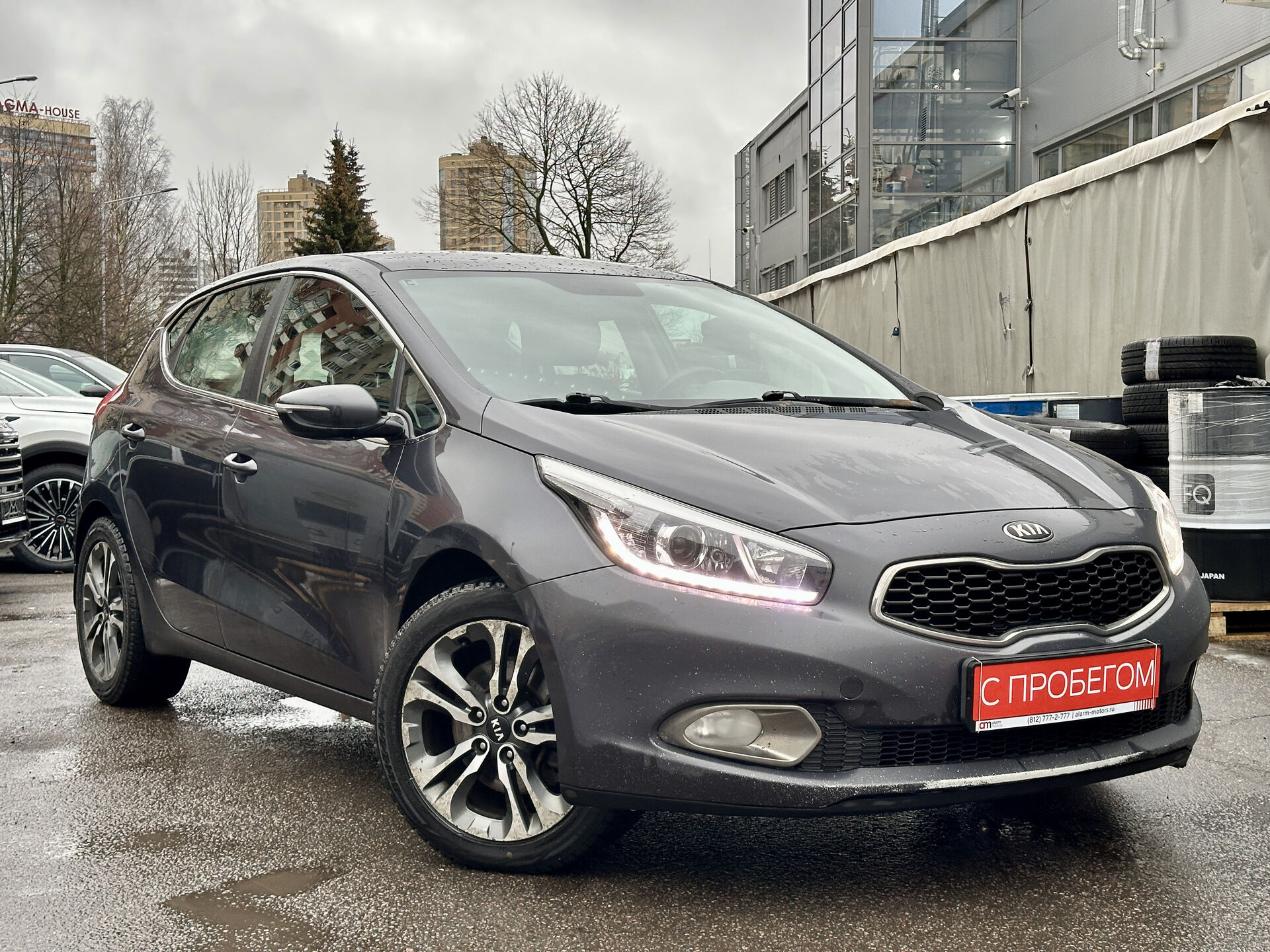 Kia CEED XWE****57 с пробегом