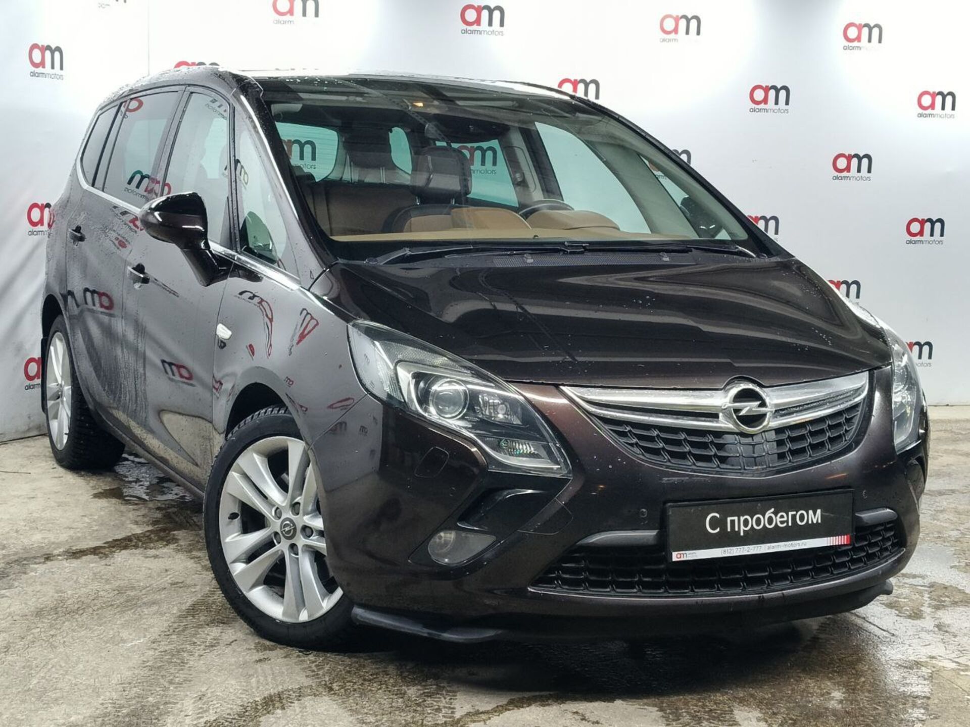 Opel Zafira XWF****39 с пробегом