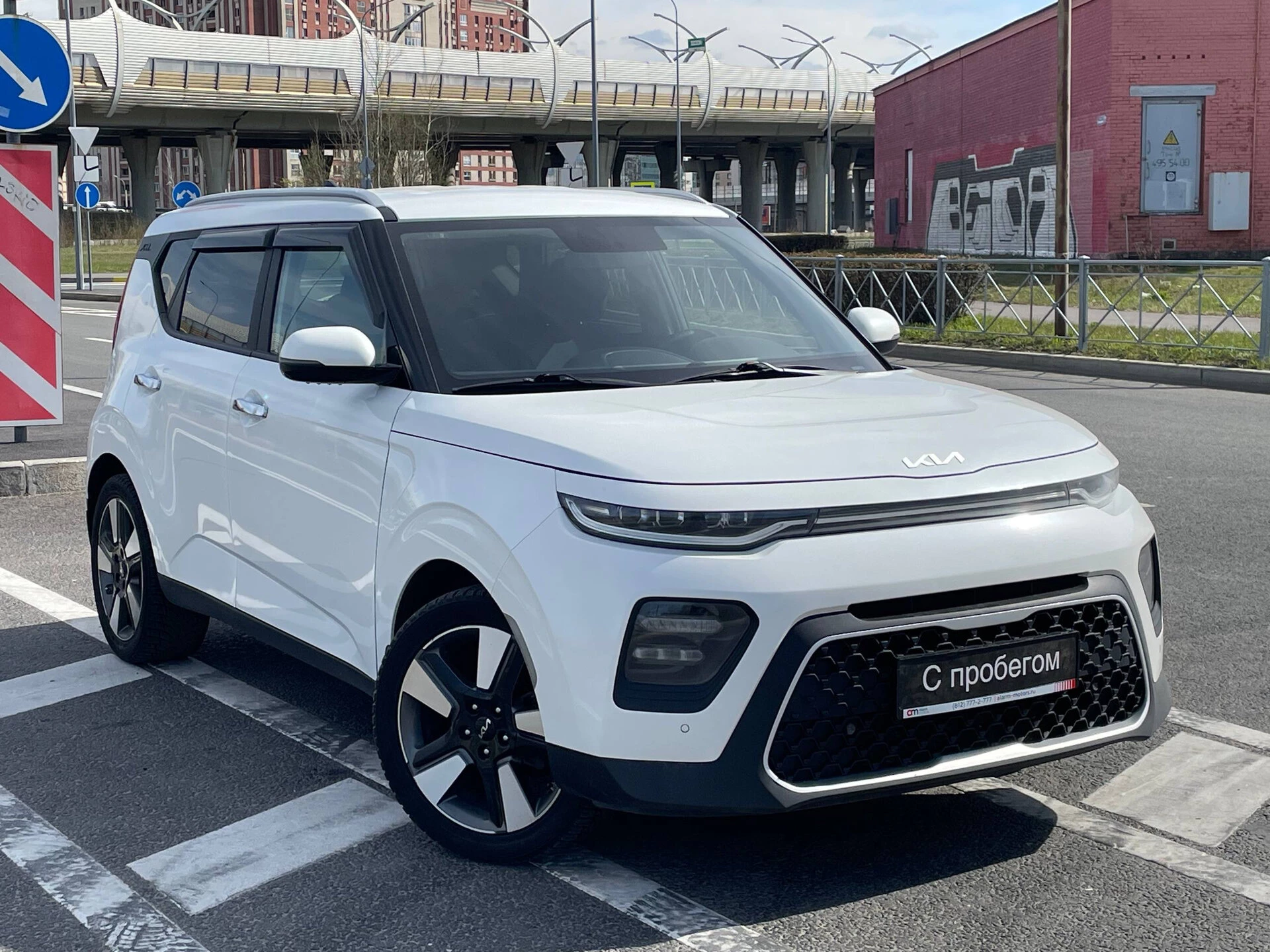 Kia SOUL XWE****11 с пробегом