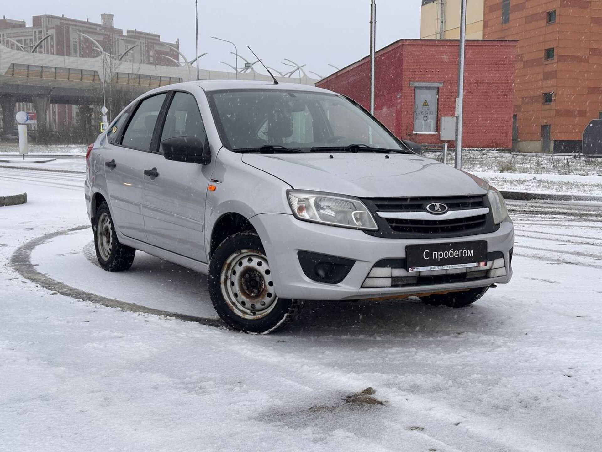 LADA GRANTA XTA****83 с пробегом