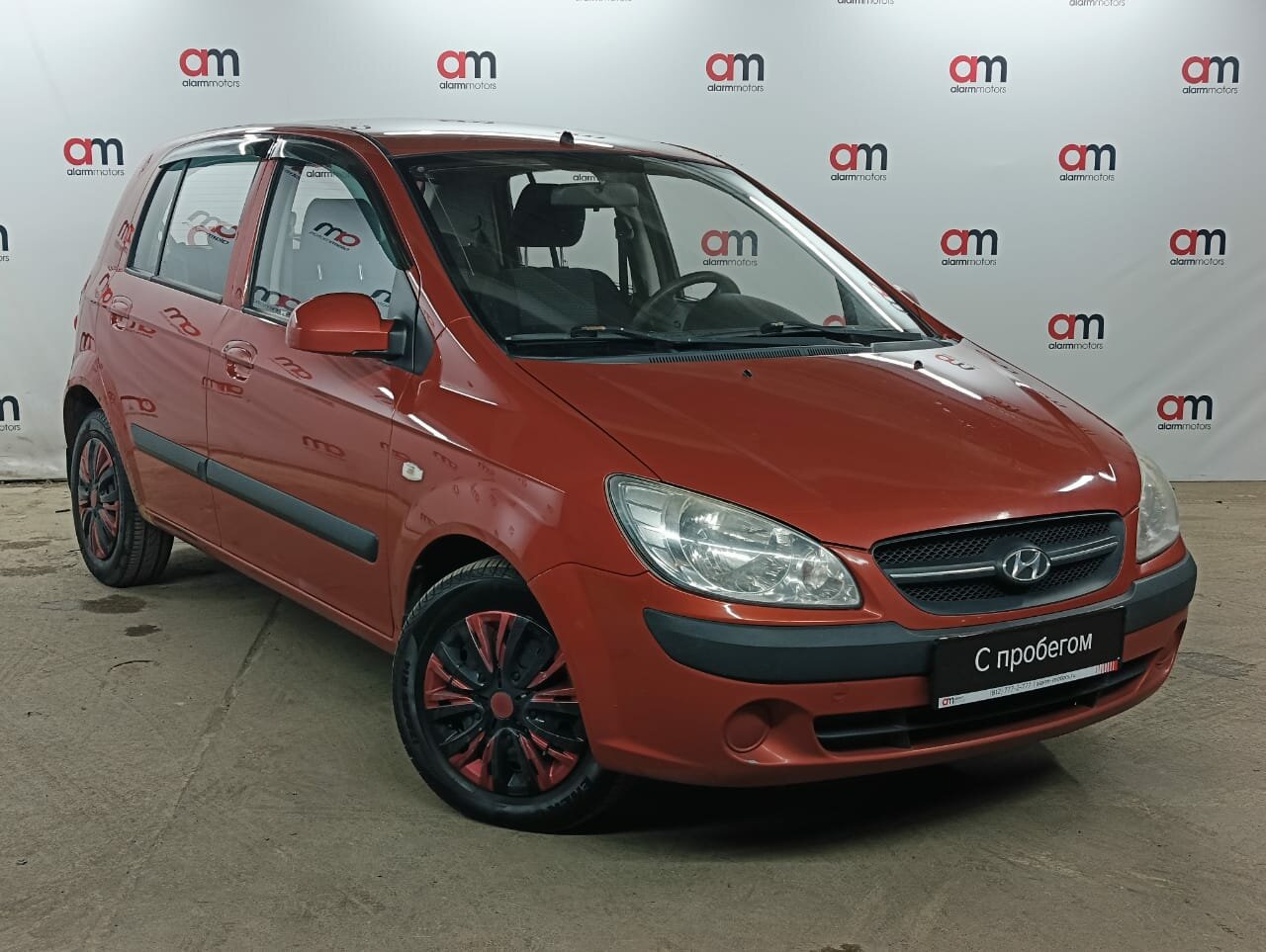 Hyundai Getz KMH****79 с пробегом