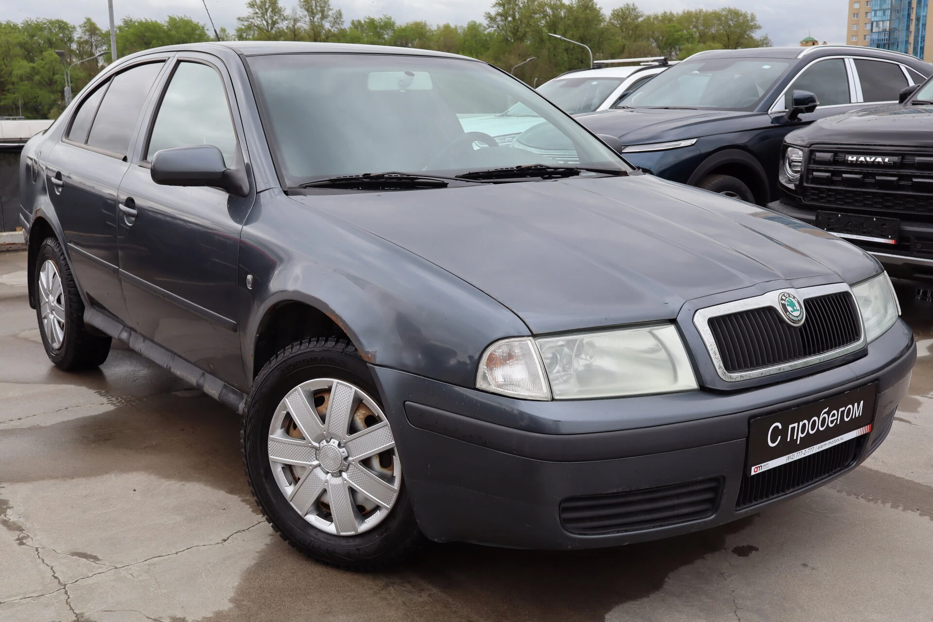 Skoda Octavia XW8****25 с пробегом