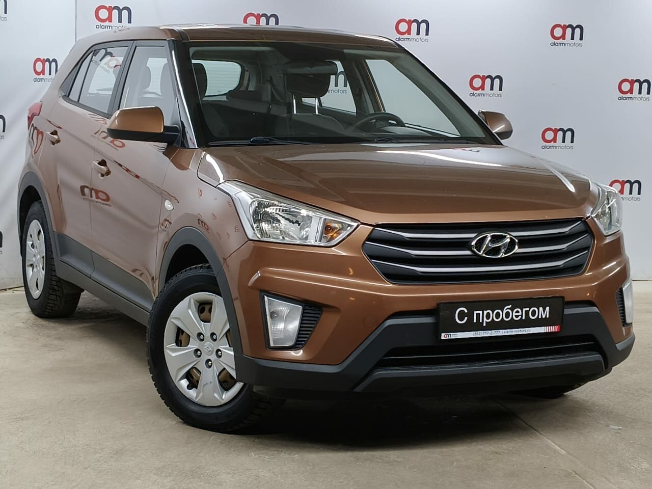 Hyundai Creta Z94****82 с пробегом