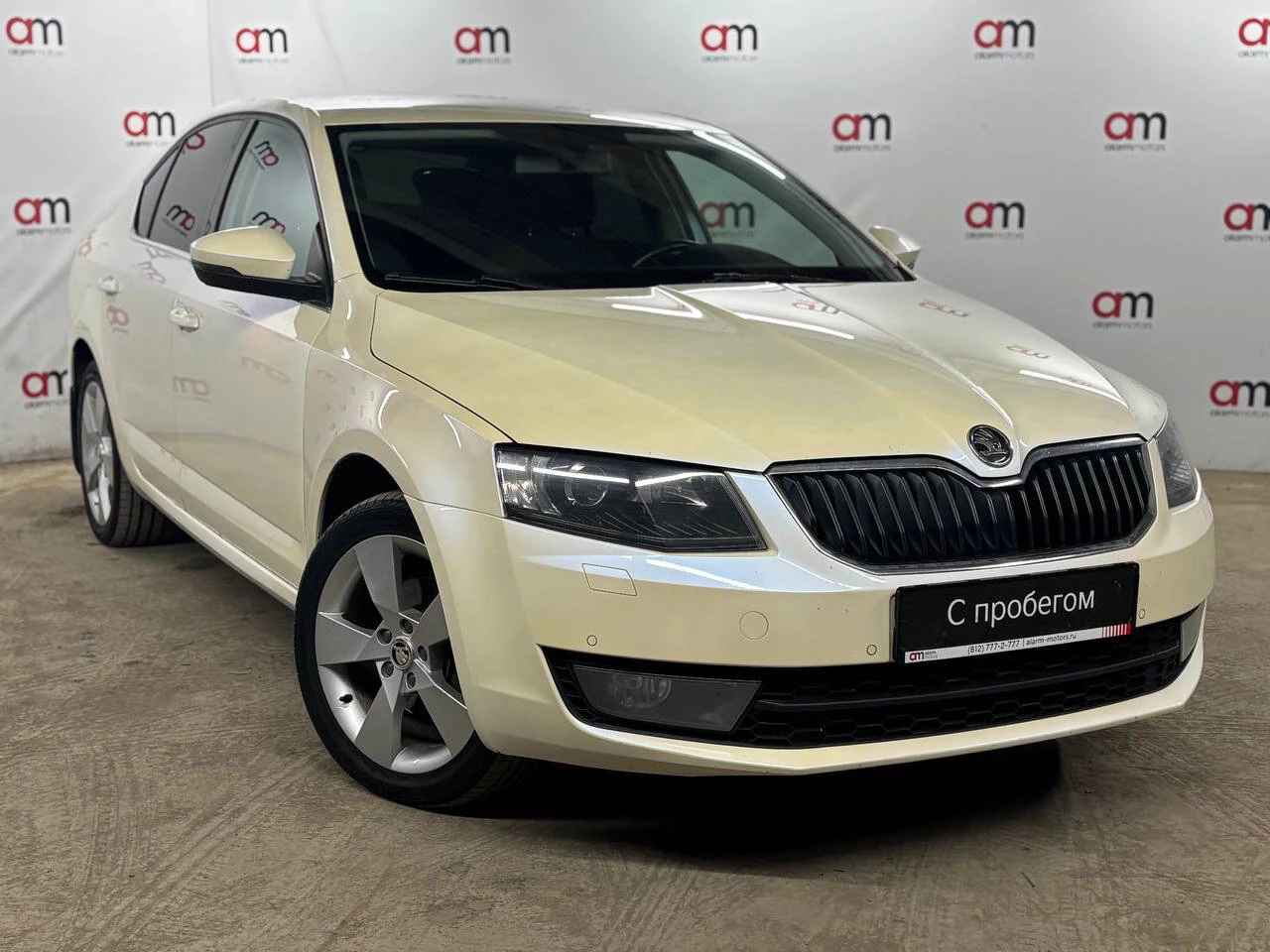 Skoda Octavia XW8****34 с пробегом