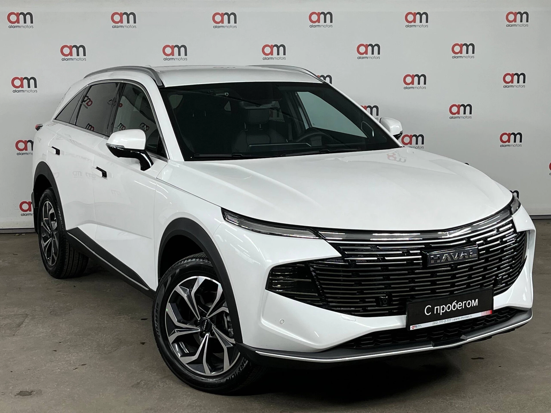 Haval F7 XZG****79 с пробегом
