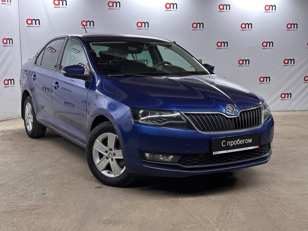 Skoda Rapid XW8****42 с пробегом