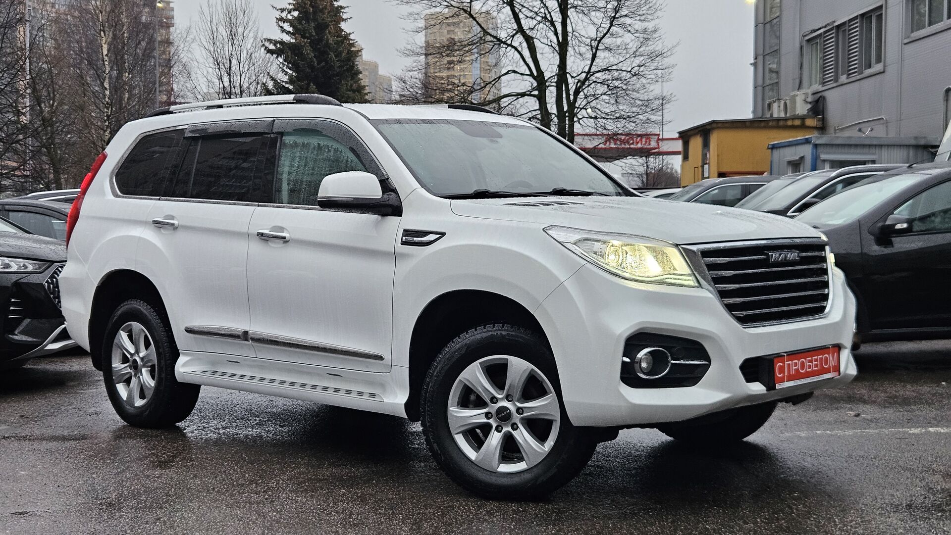 Haval H9 XZG****70 с пробегом
