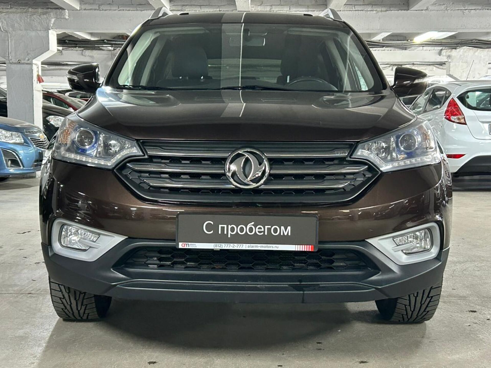 Dongfeng Ax4 Купить В Краснодаре Цена