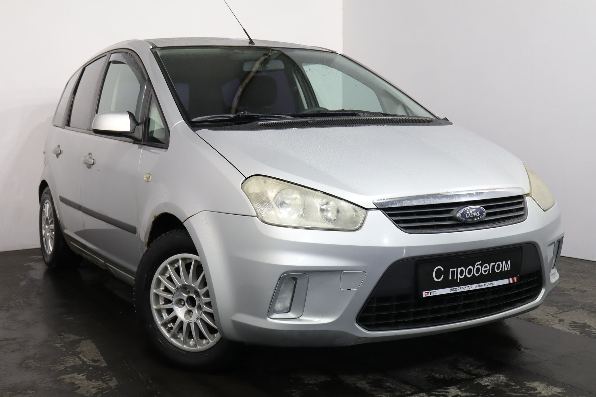 Ford C-MAX WF0****21 с пробегом