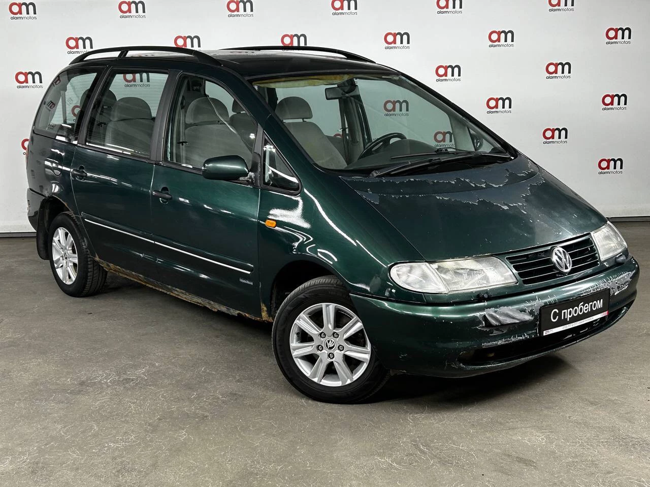 Volkswagen Sharan WVW****97 с пробегом