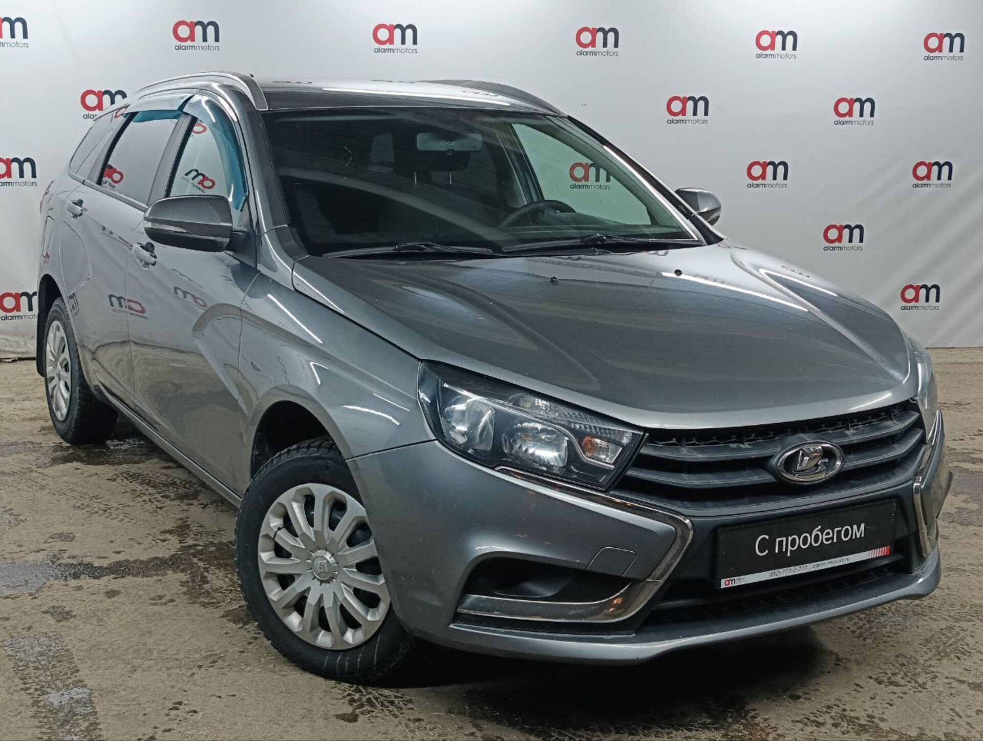 LADA VESTA XTA****03 с пробегом