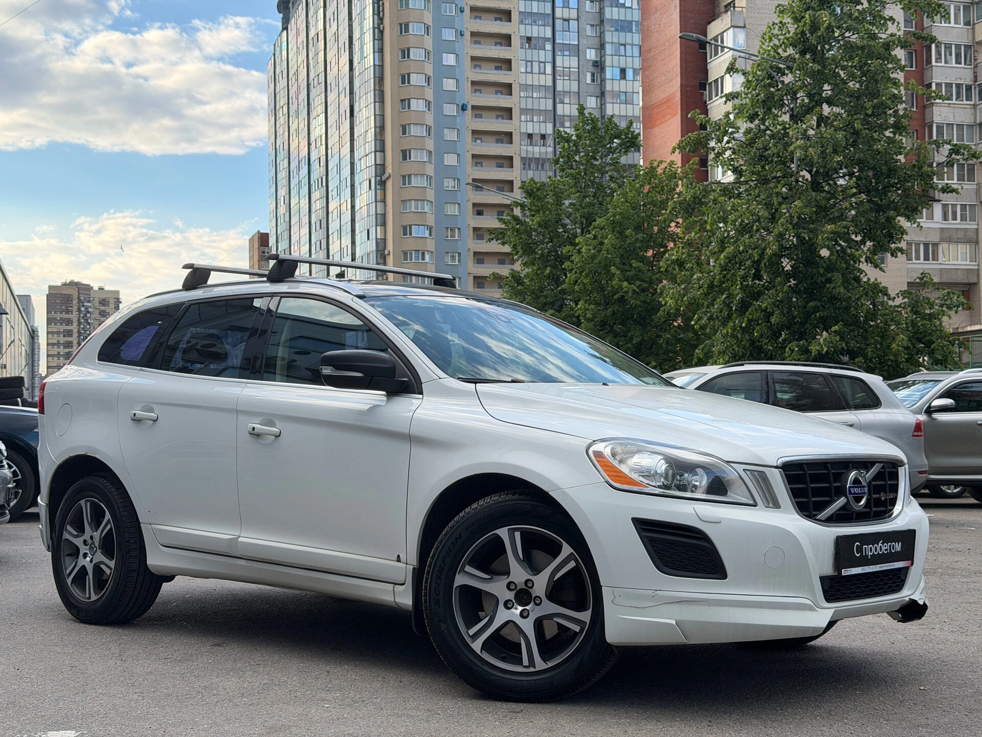 Volvo XC60 YV1****45 с пробегом