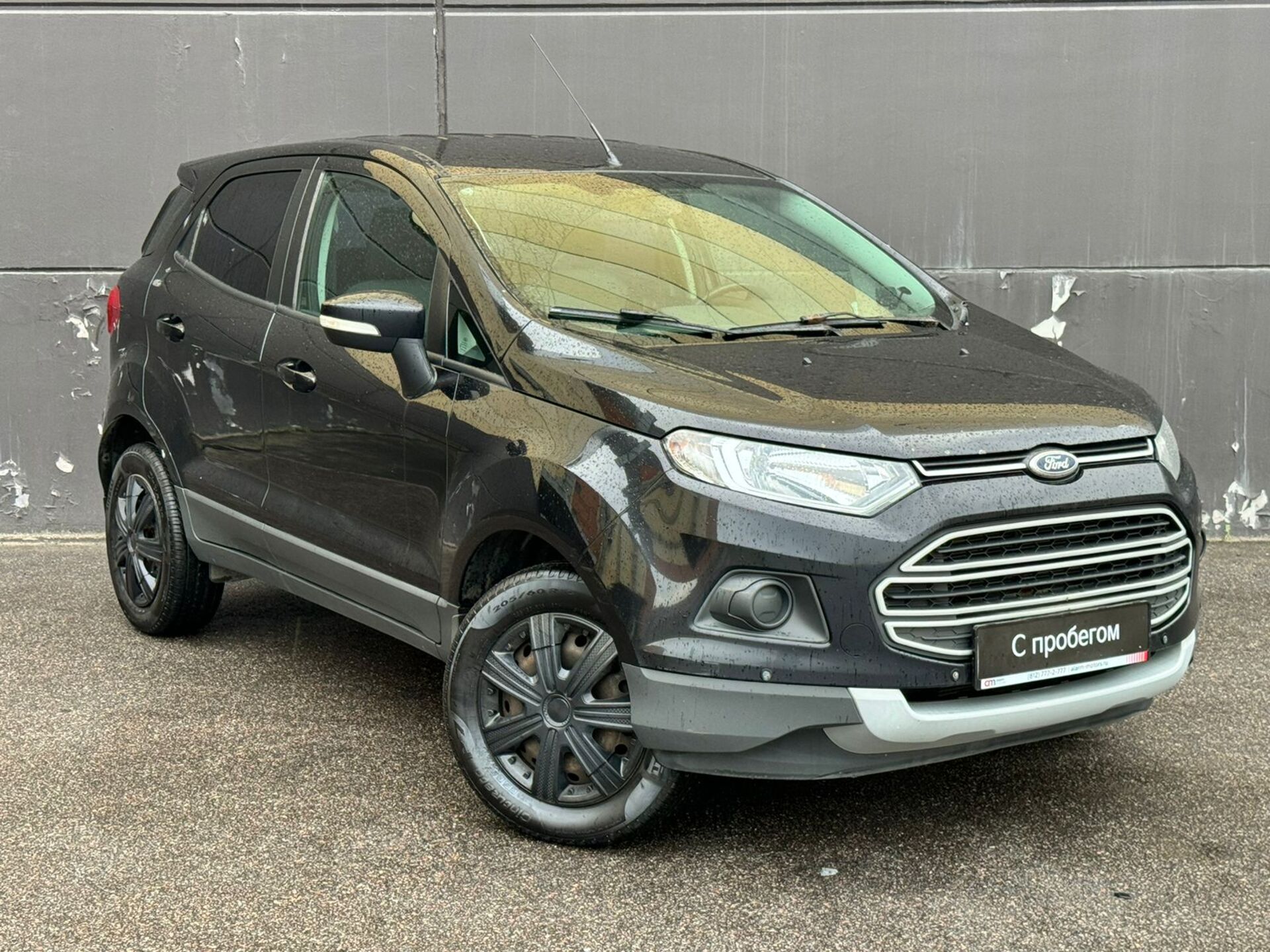 Ford EcoSport, II 2015 года с пробегом 195000 км купить в Санкт-Петербурге  - Аларм-Моторc