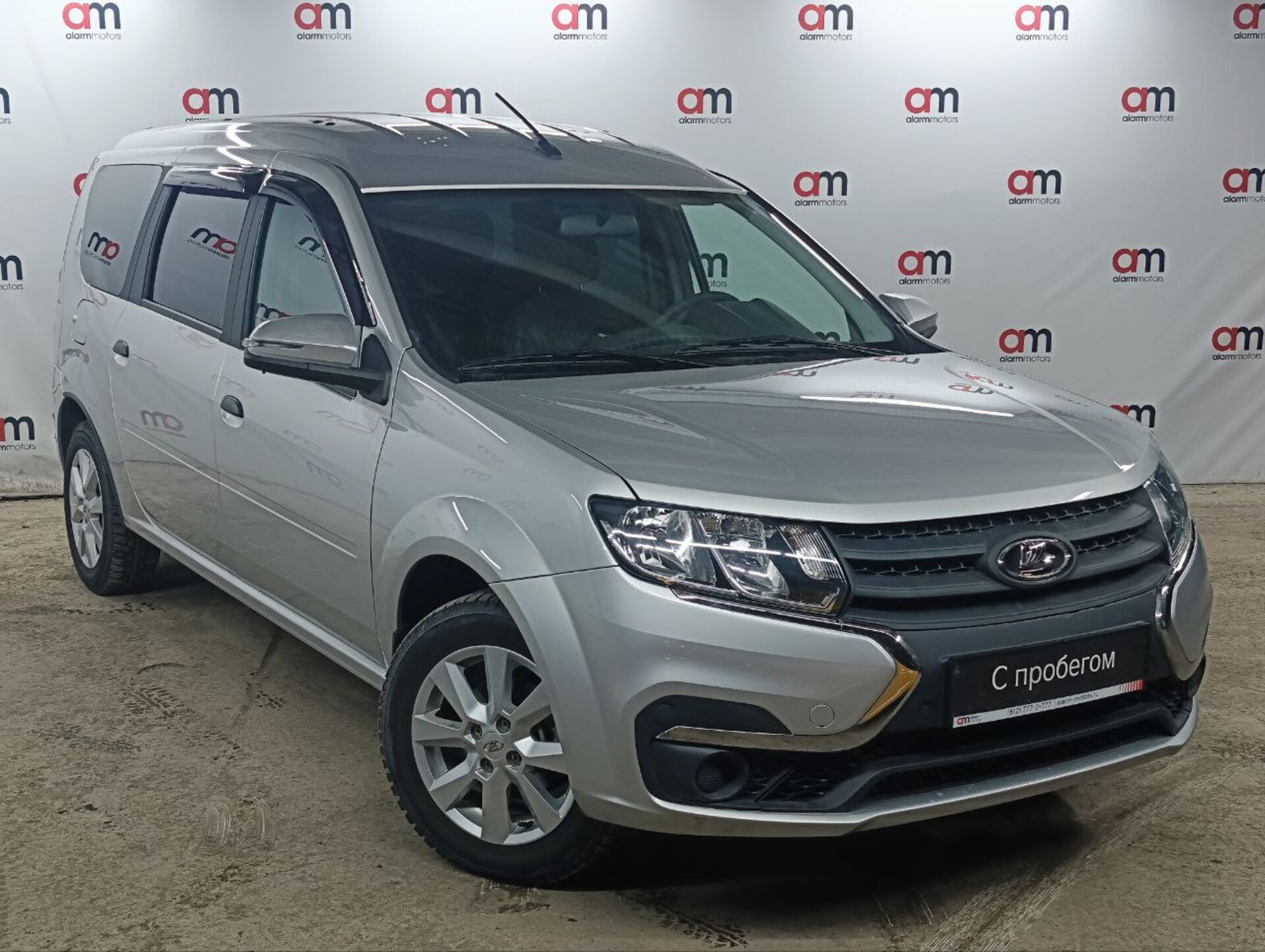 LADA LARGUS XTA****47 с пробегом