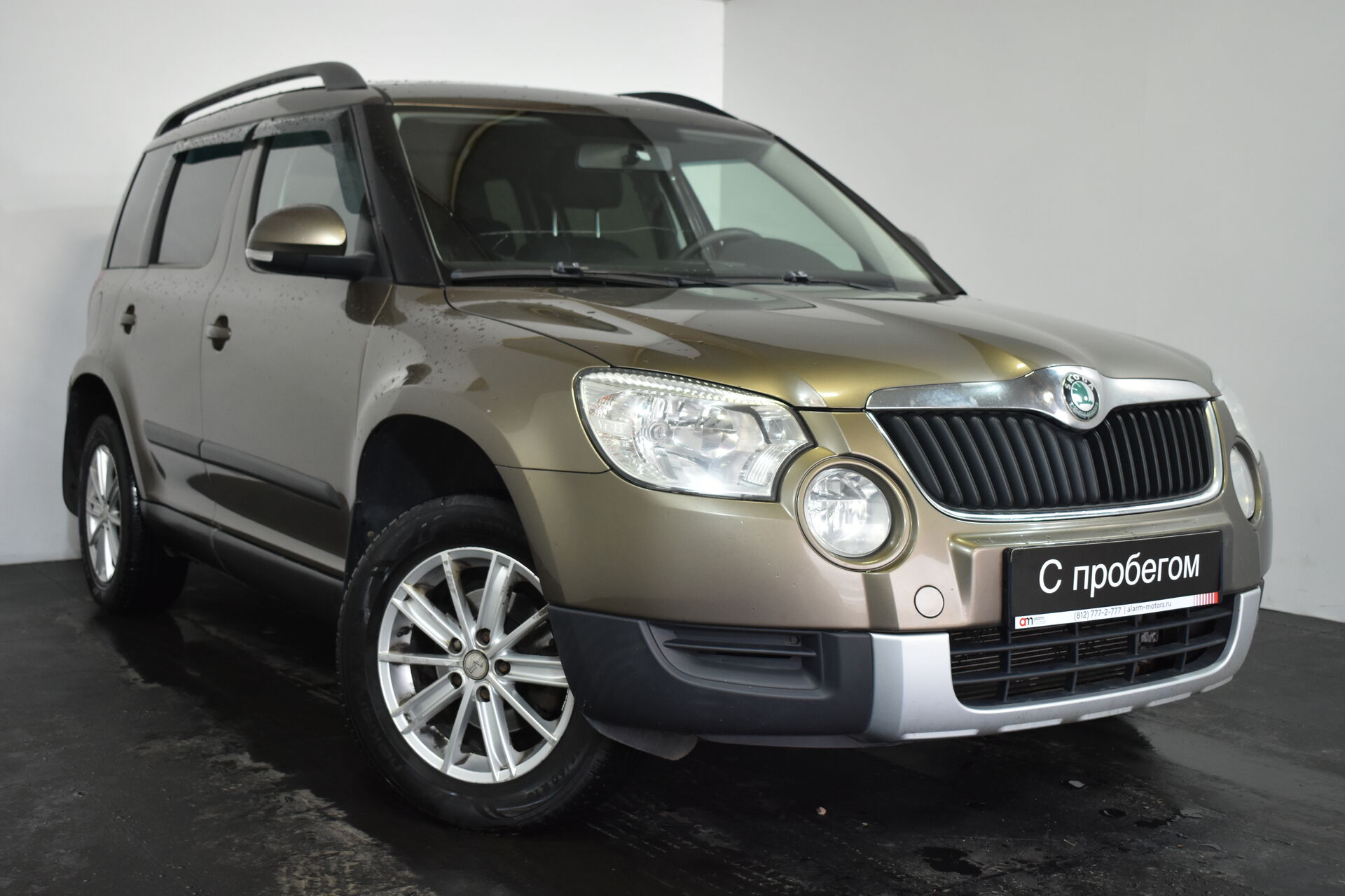 Skoda Yeti TMB****21 с пробегом