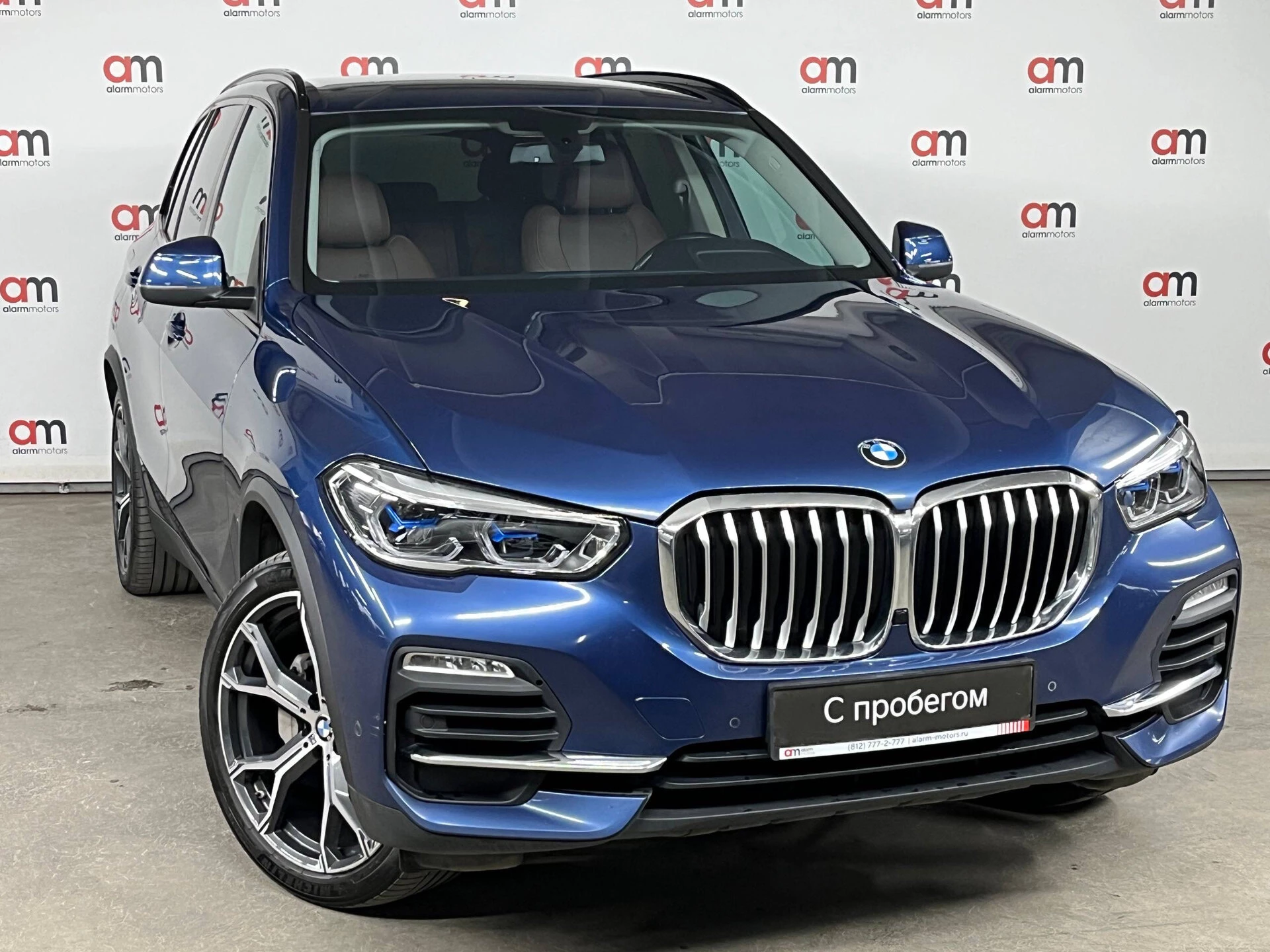 BMW X5 X4X****09 с пробегом