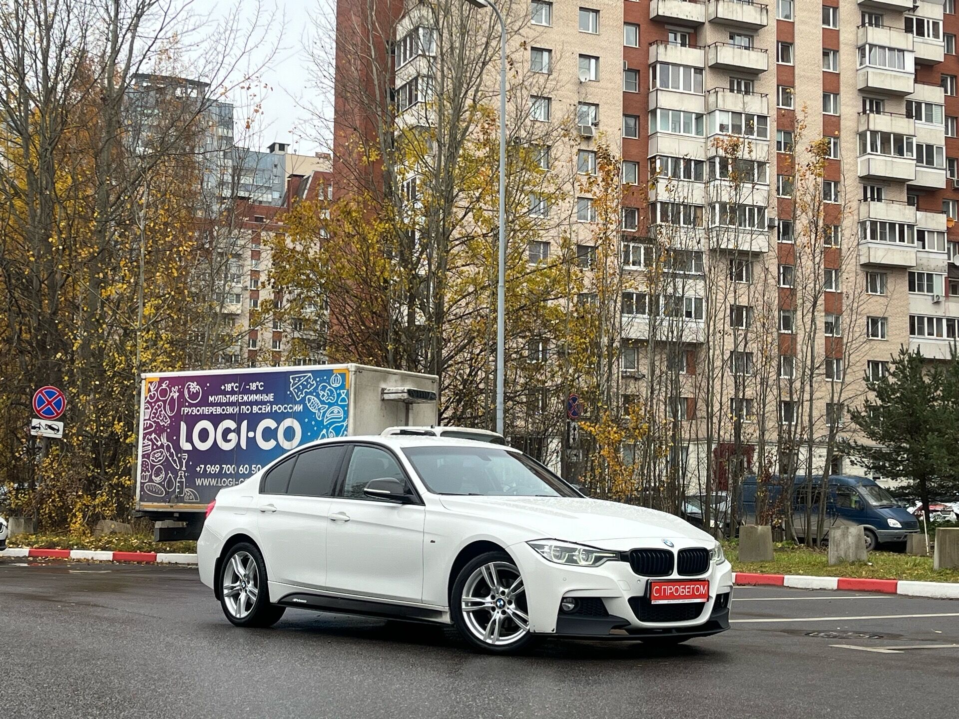 BMW 3 серии X4X****62 с пробегом