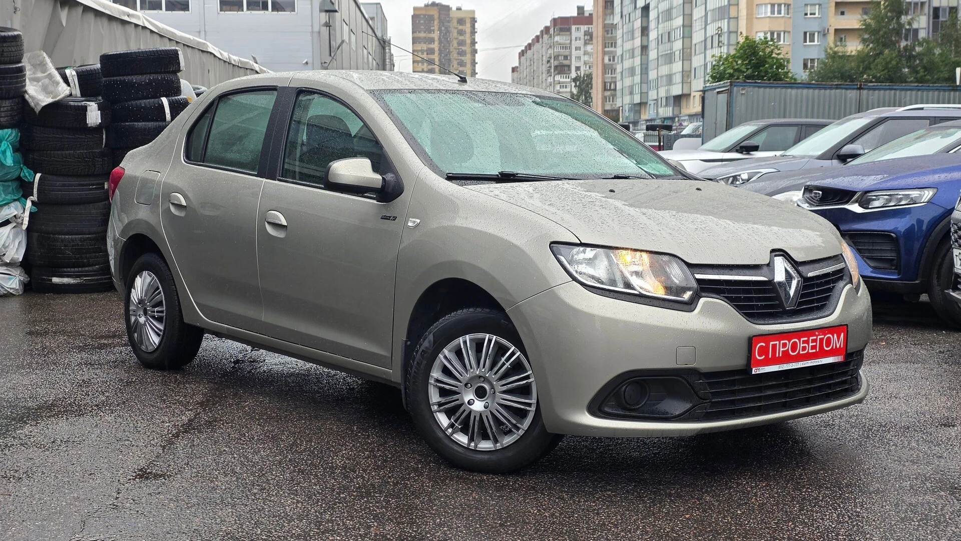 Renault Logan X7L****21 с пробегом
