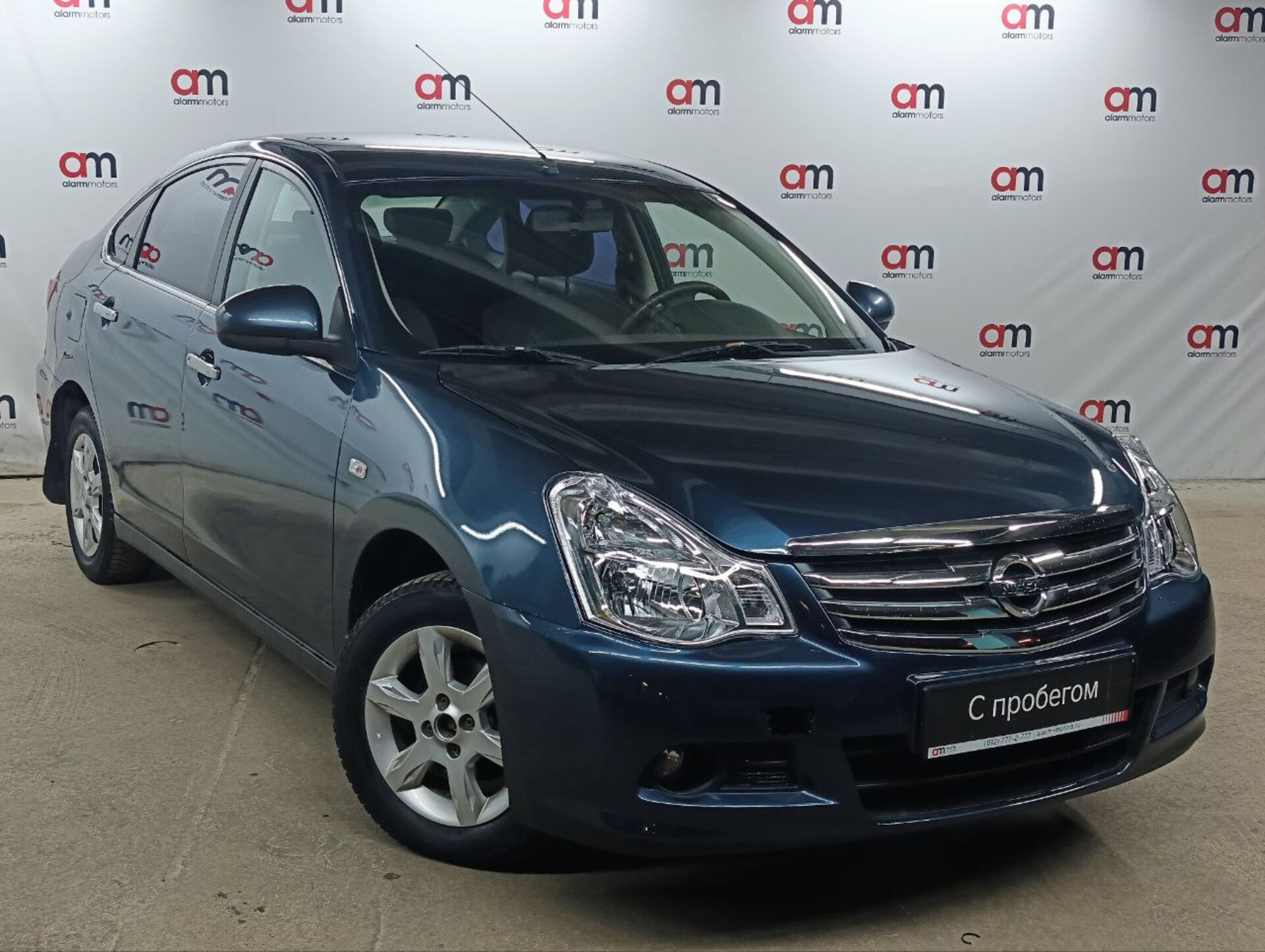 Nissan Almera Z8N****58 с пробегом