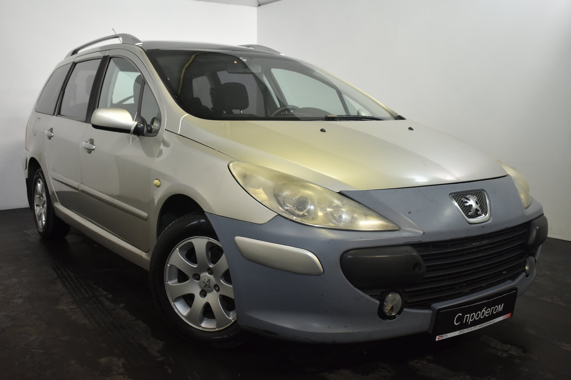 Peugeot 307 VF3****75 с пробегом