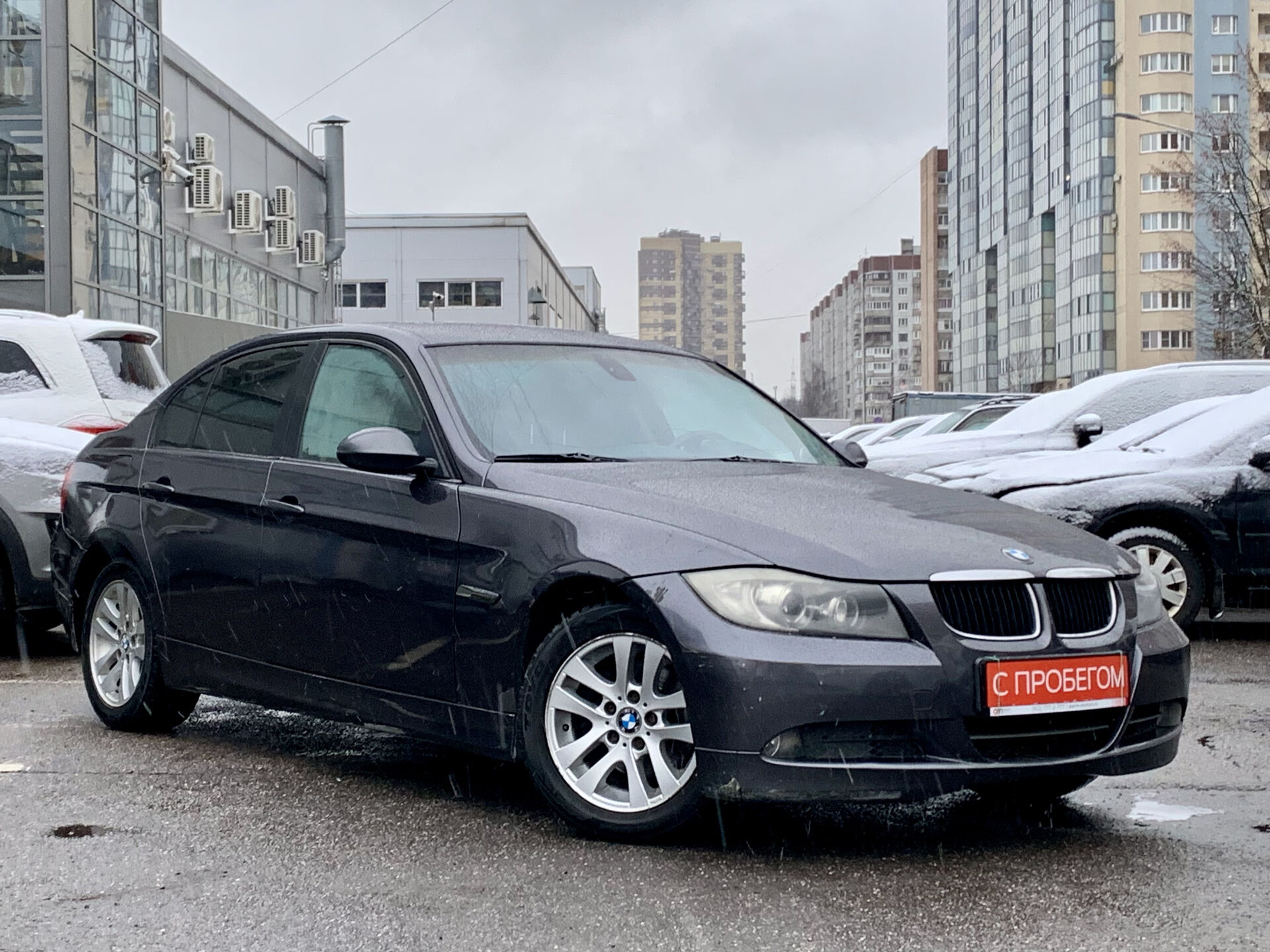 BMW 3 серии WBA****92 с пробегом