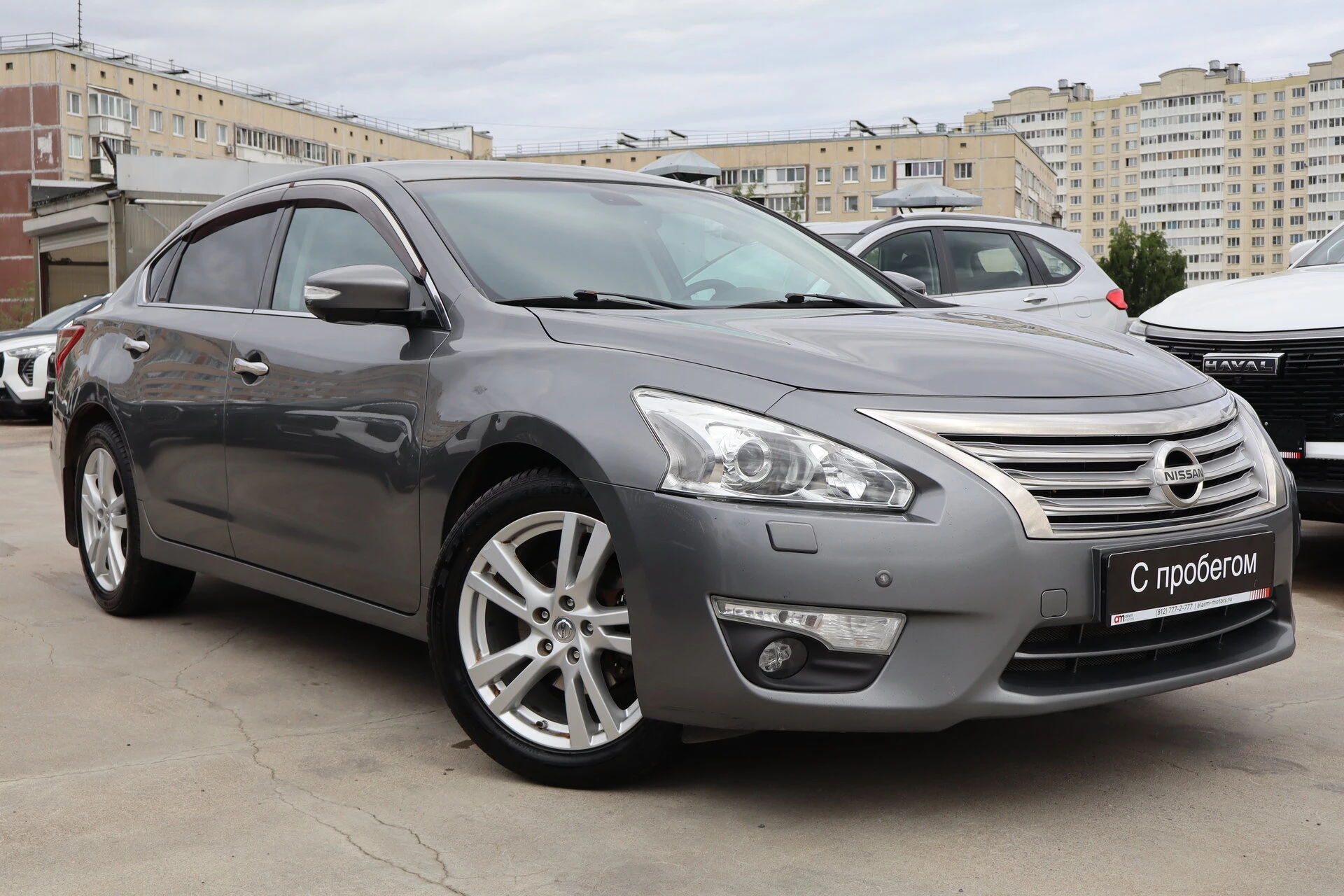 Nissan Teana Z8N****50 с пробегом
