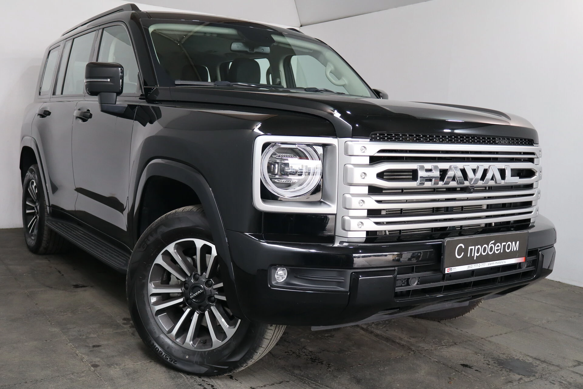 Haval H9 LGW****68 с пробегом
