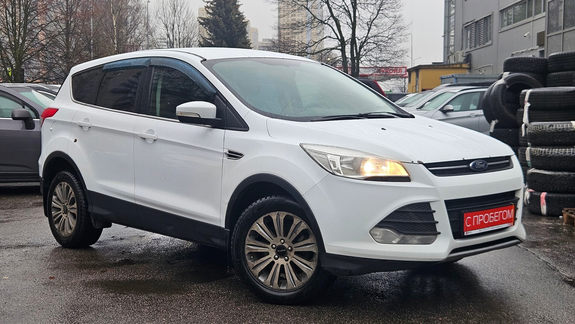 Ford Kuga Z6F****88 с пробегом