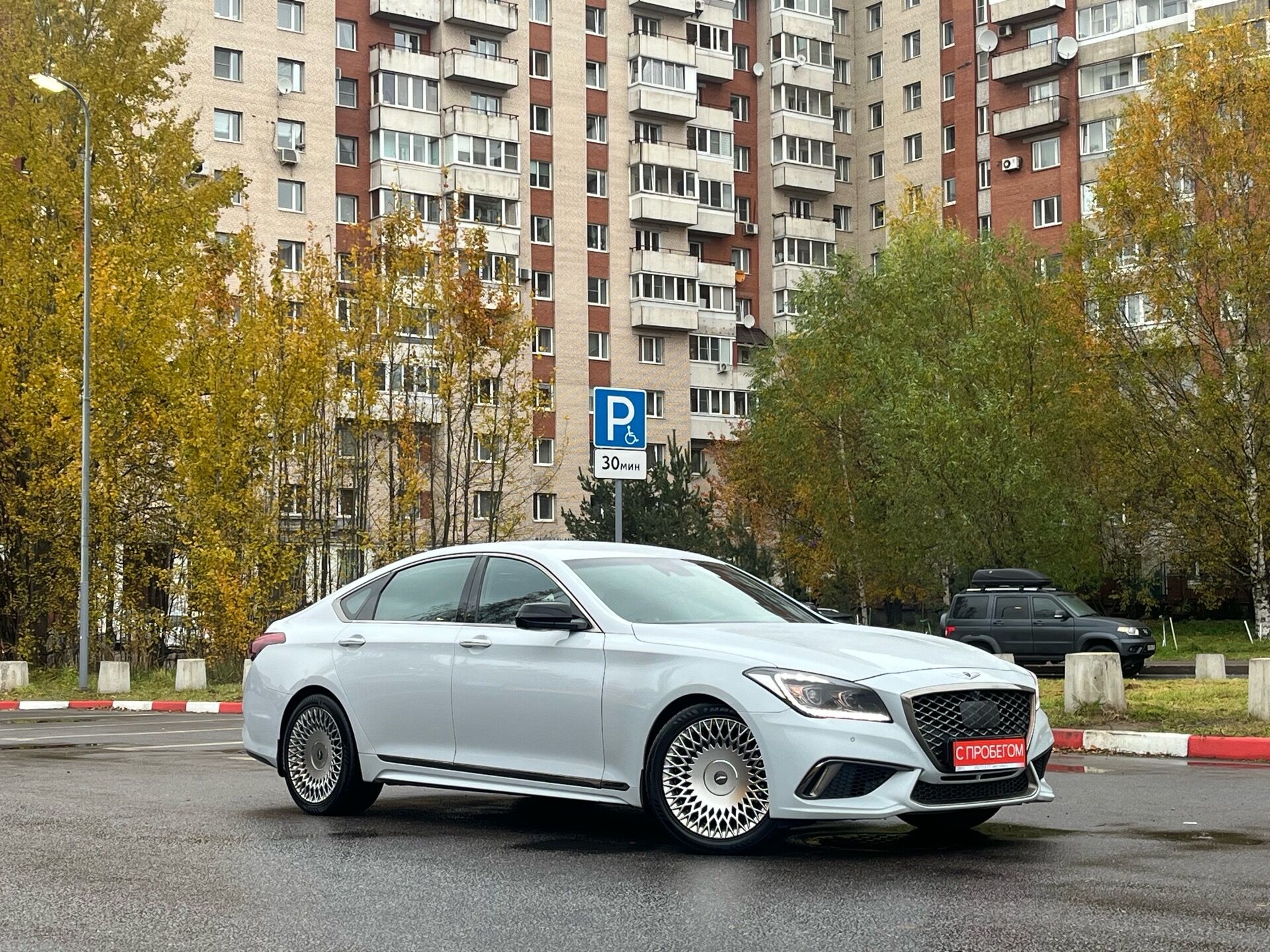 Genesis G80 XWE****44 с пробегом